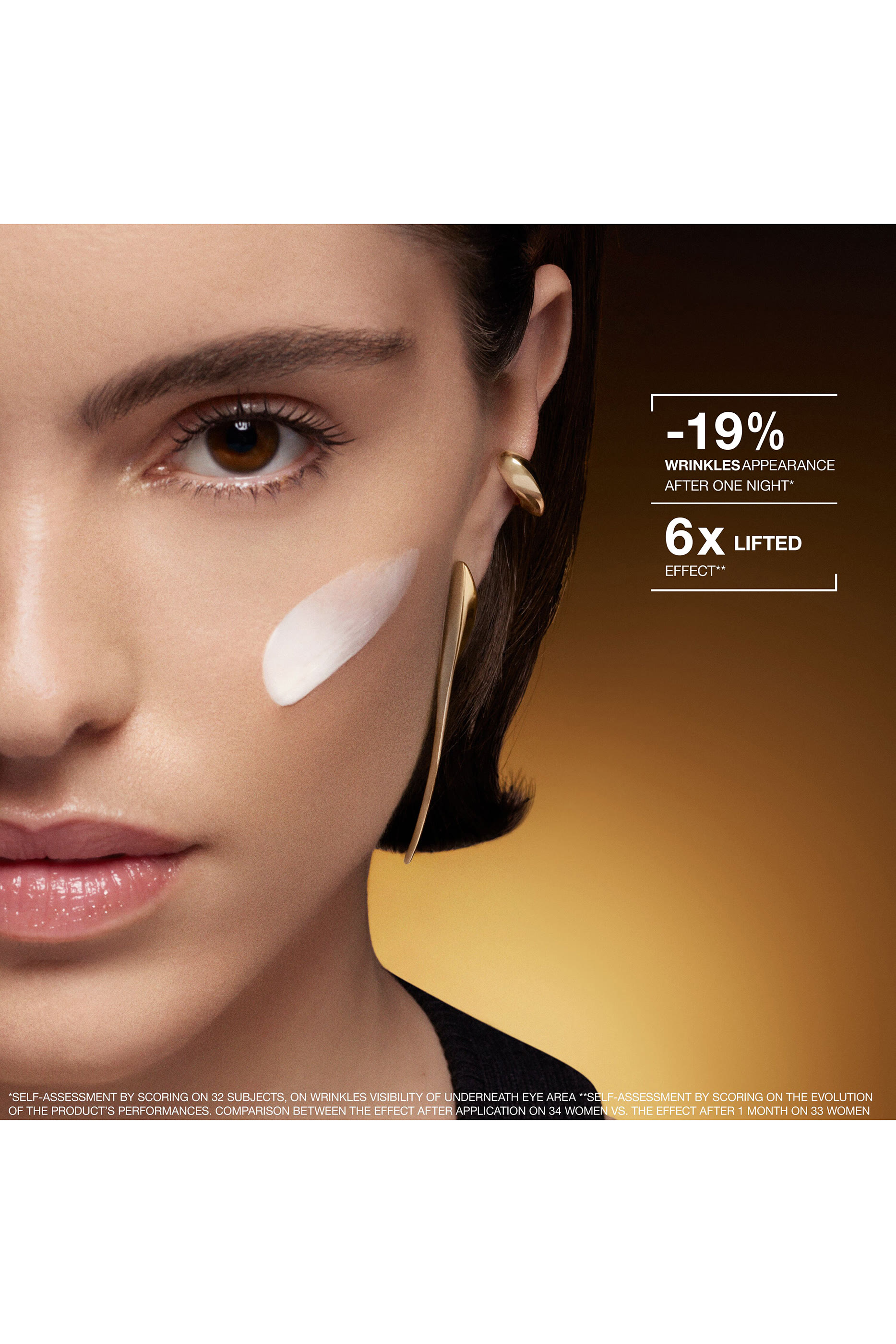 مرطب ليلي لو سوان نوار