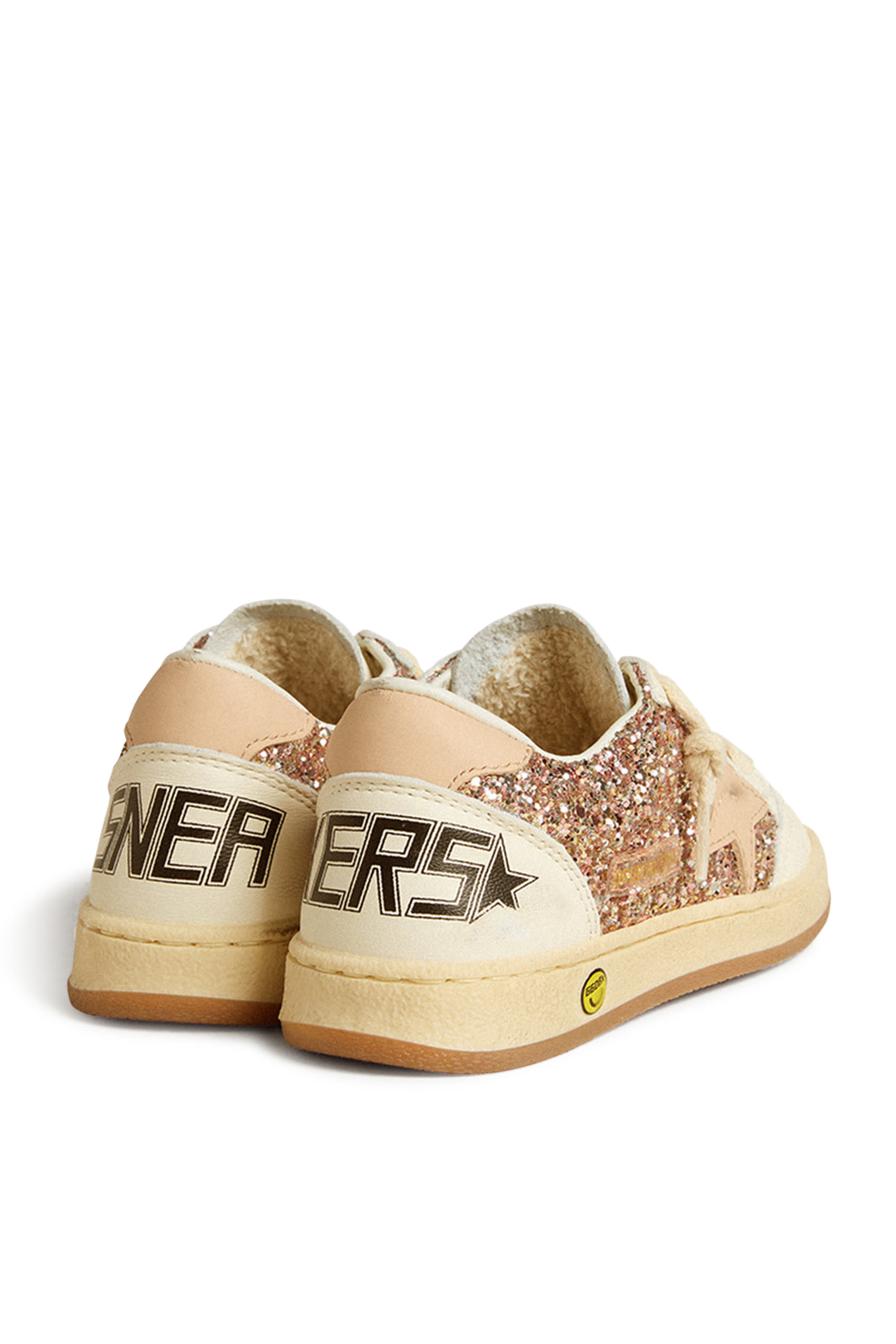 سنيكرز بول ستار للأطفال