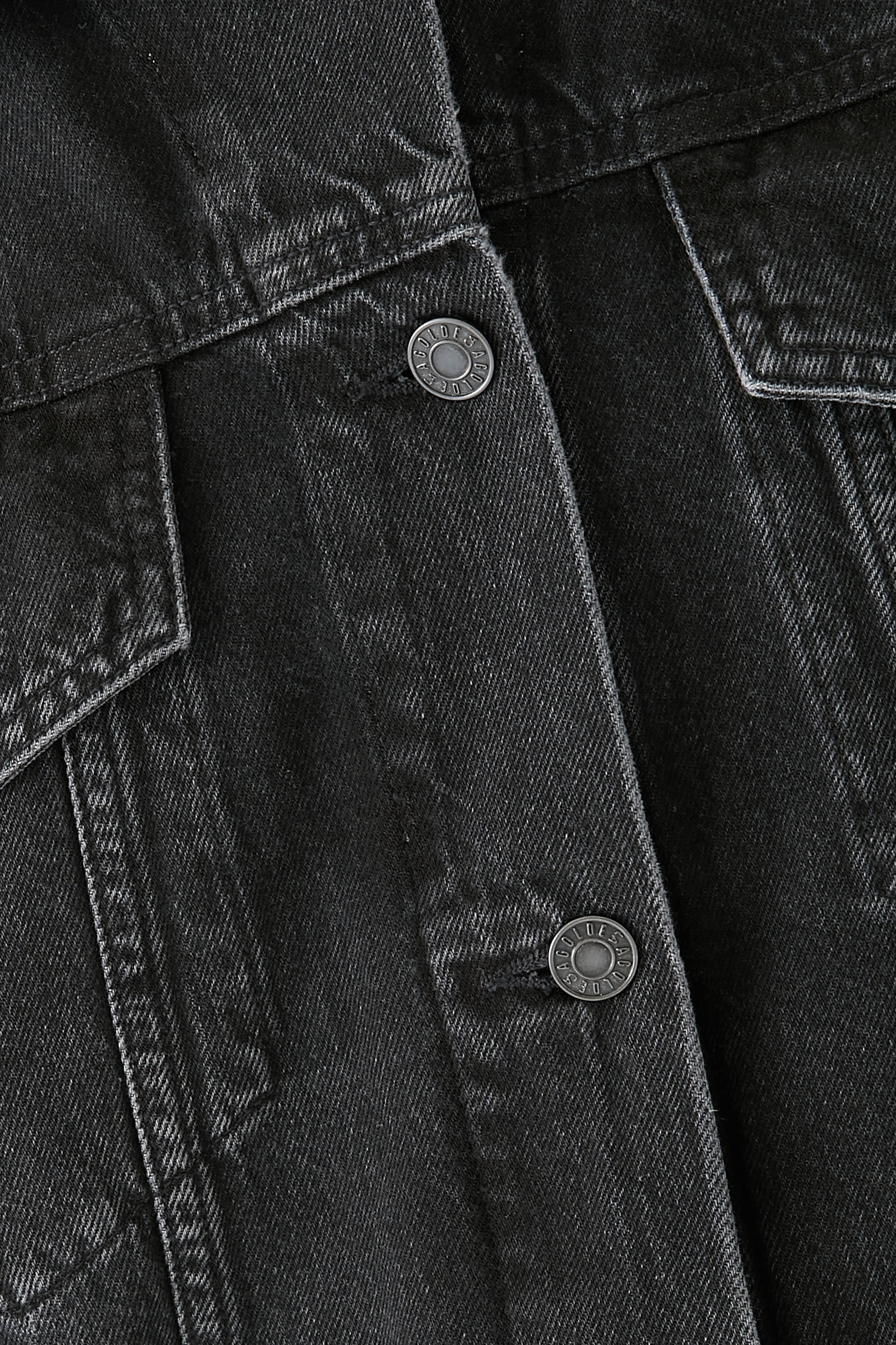 جاكيت مارتيكا دنيم