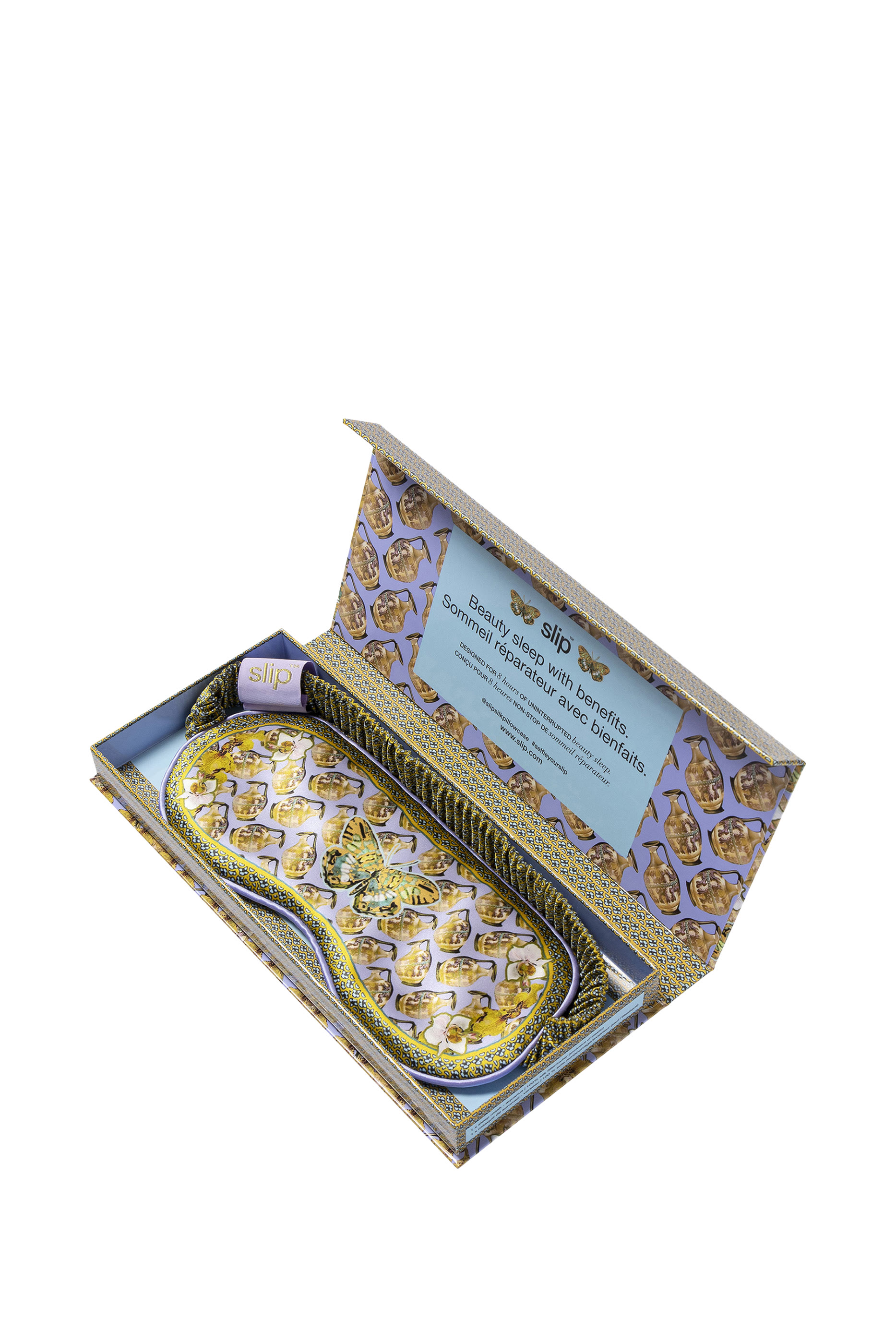 قناع نوم بنقشة برج الدلو