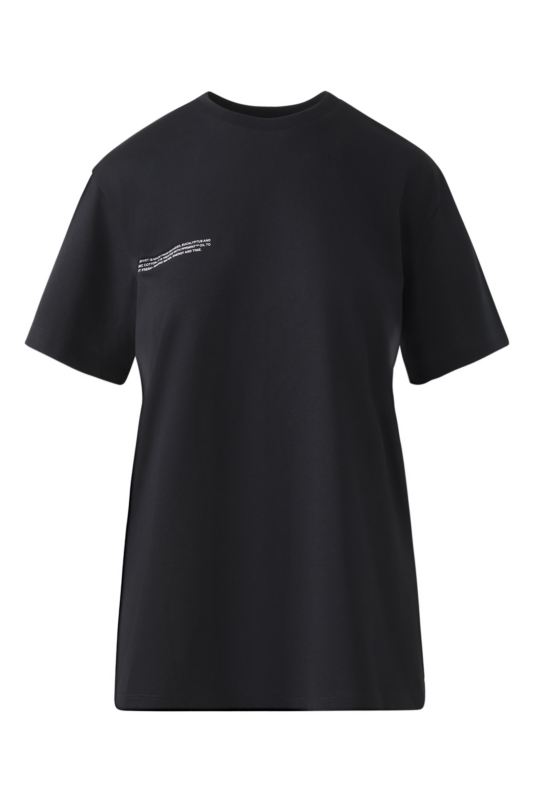 تيشيرت قطن عضوي بألياف الأعشاب البحرية