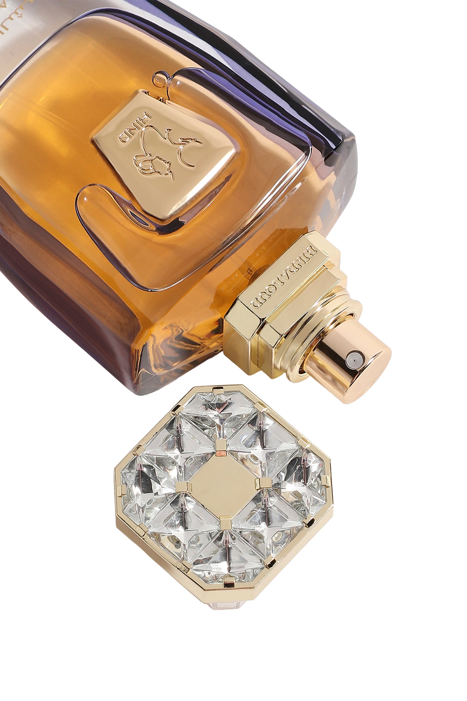 عطر مسك الشيوخ