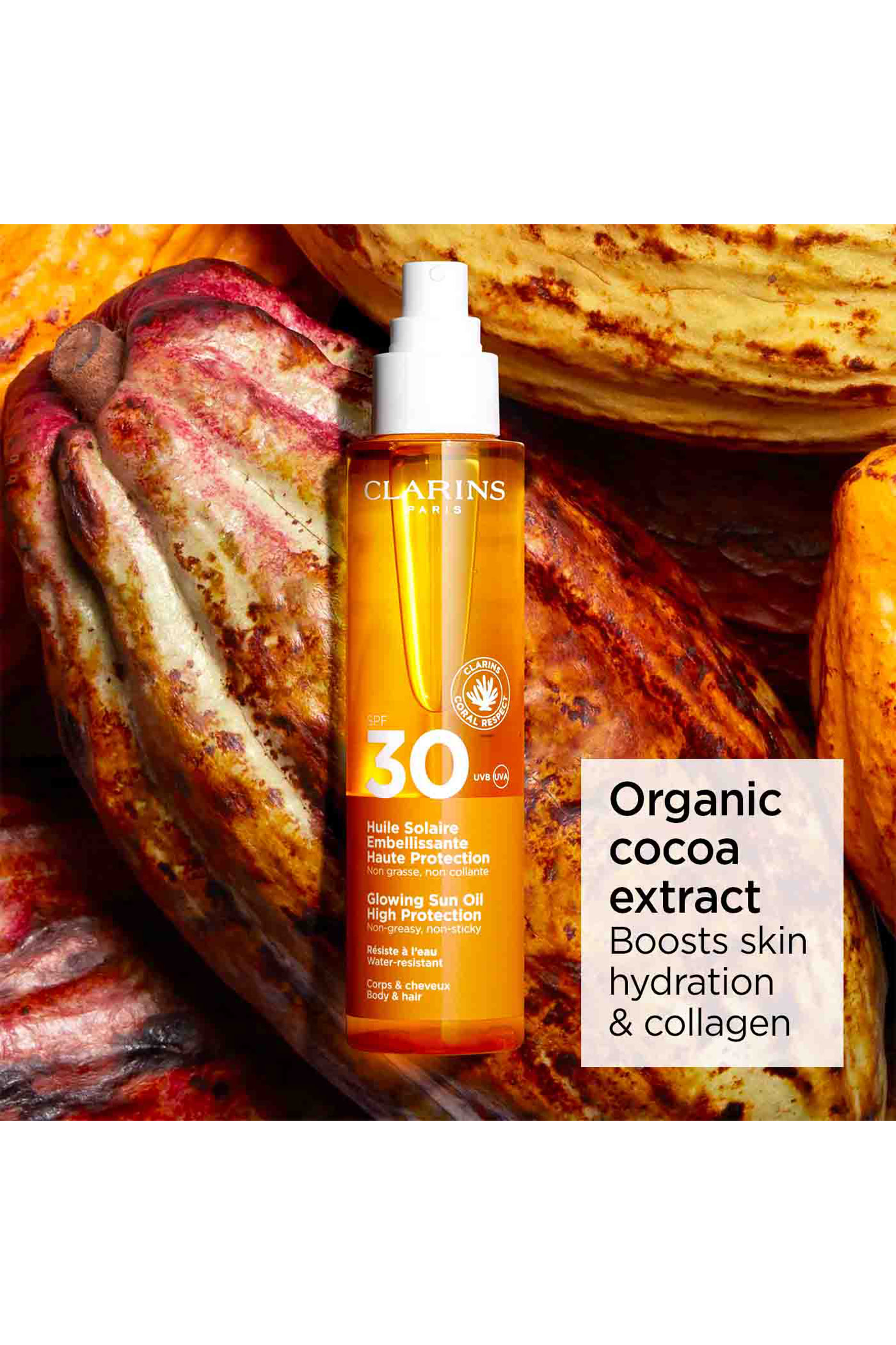 زيت للحماية من الشمس والحصول على بشرة متوهجة مع عامل الحماية SPF30