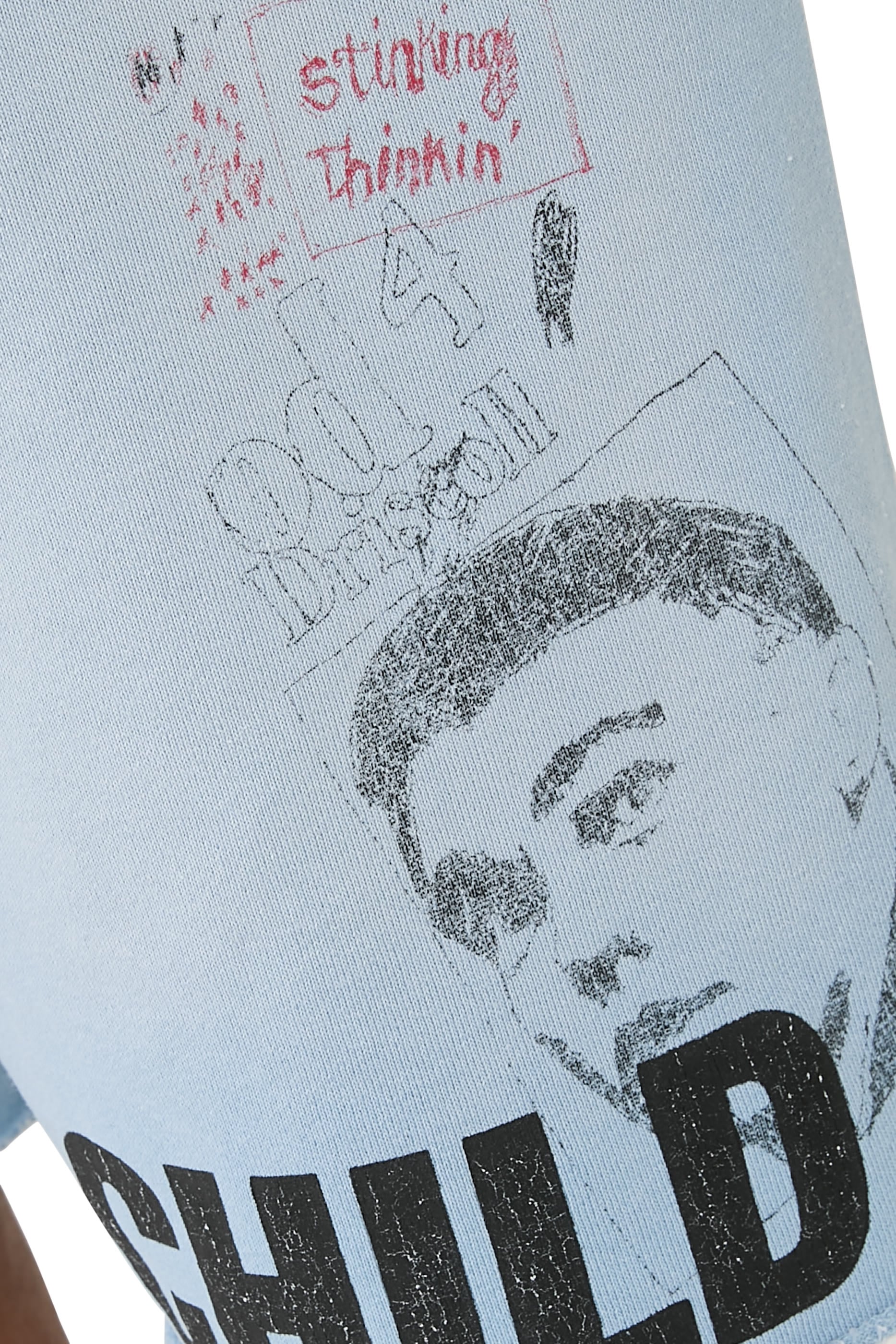 شورت رياضي بوبي دريسكول