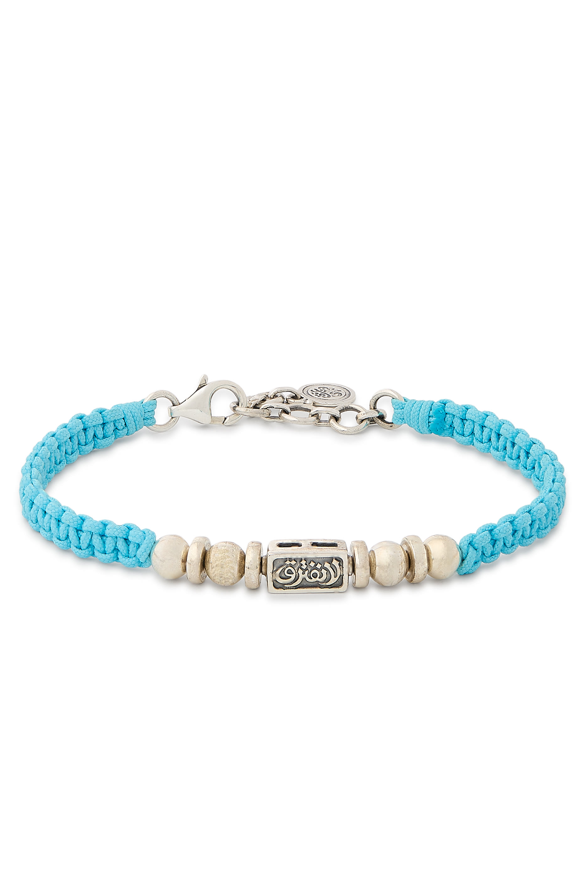 سوار مزين بنقشة لا نفترق، خيط وفضة إسترلينية