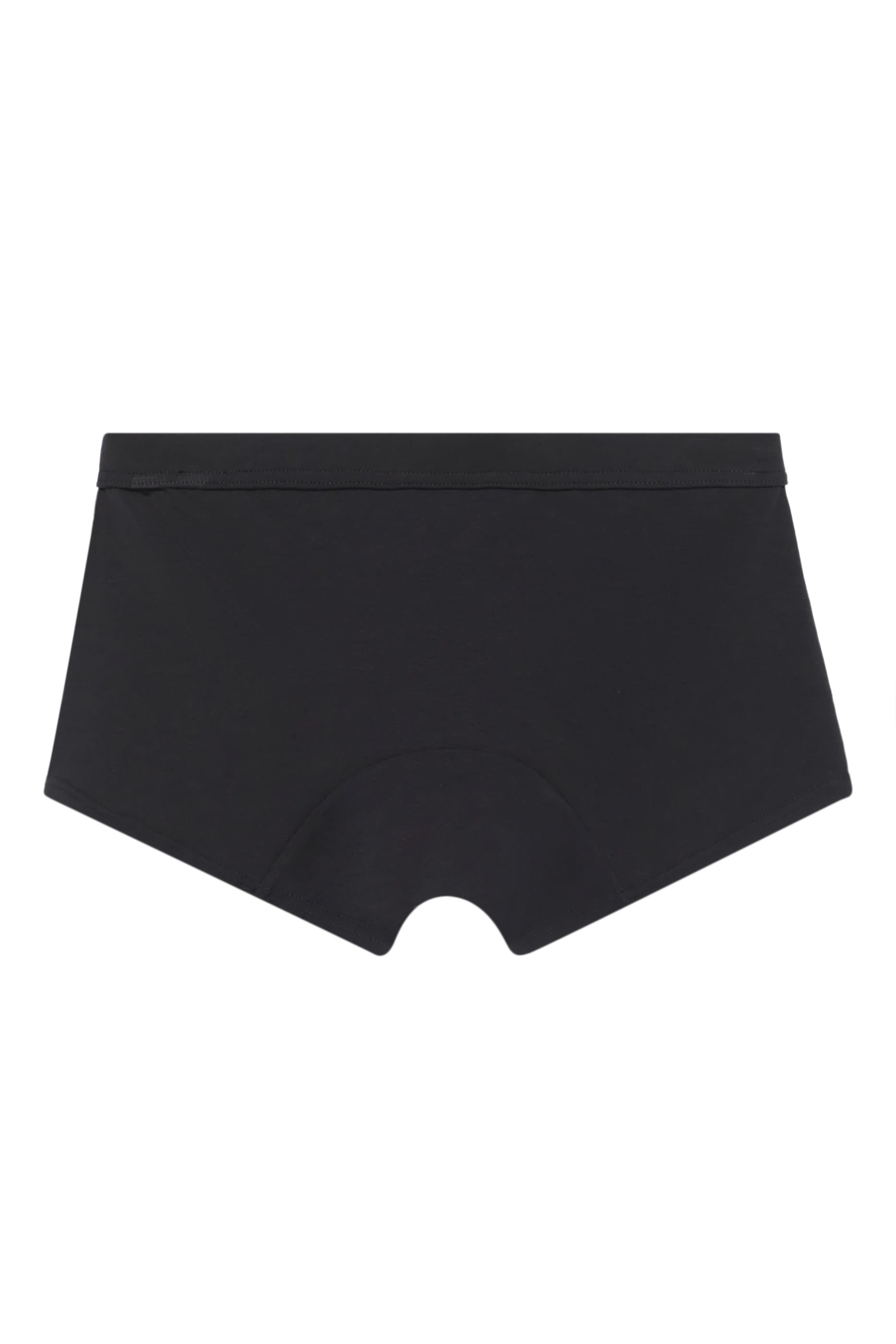 بوكسر مودال مطاطي