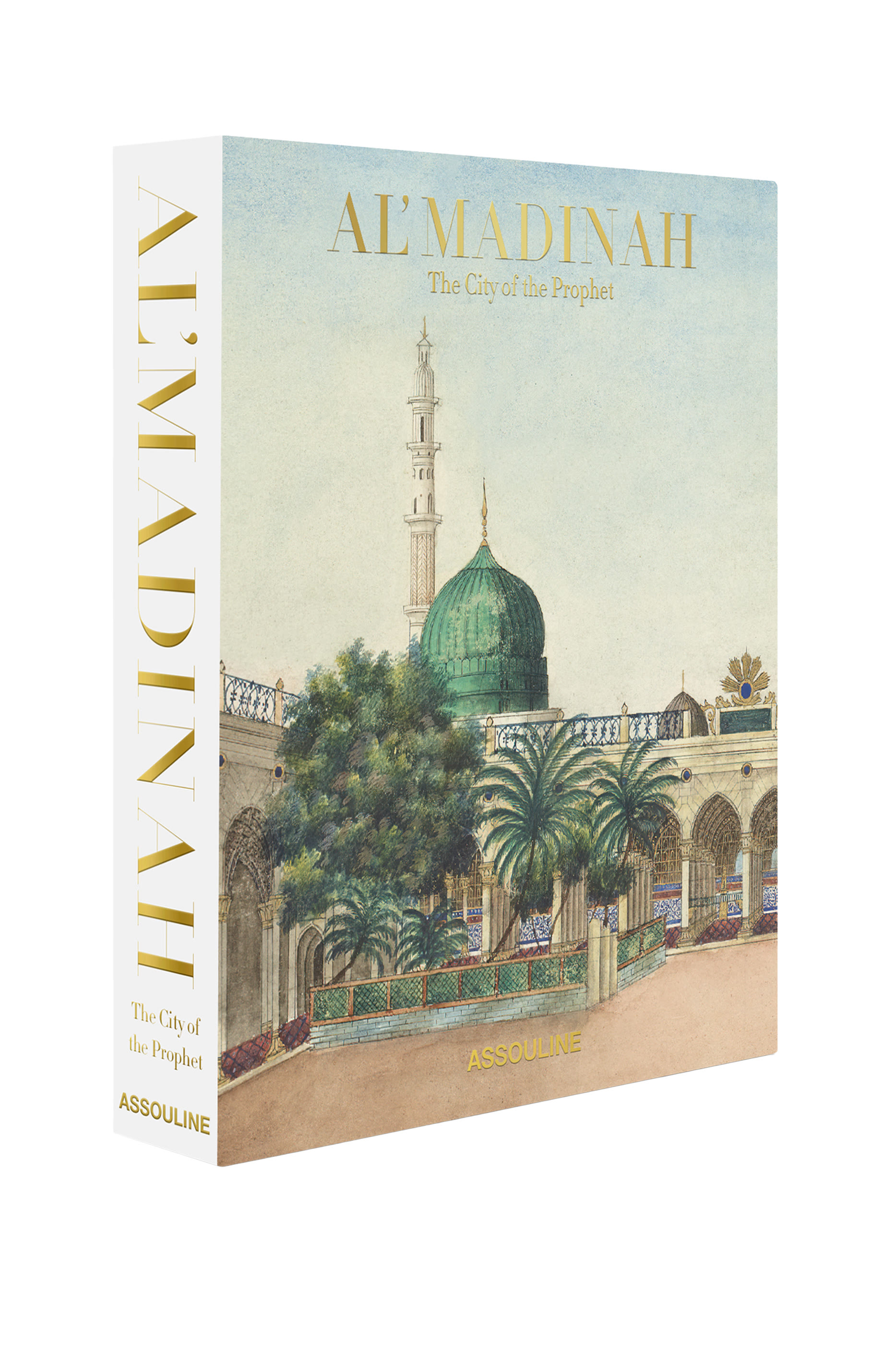 كتاب المدينة: ذا سيتي اوف ذا بروفت