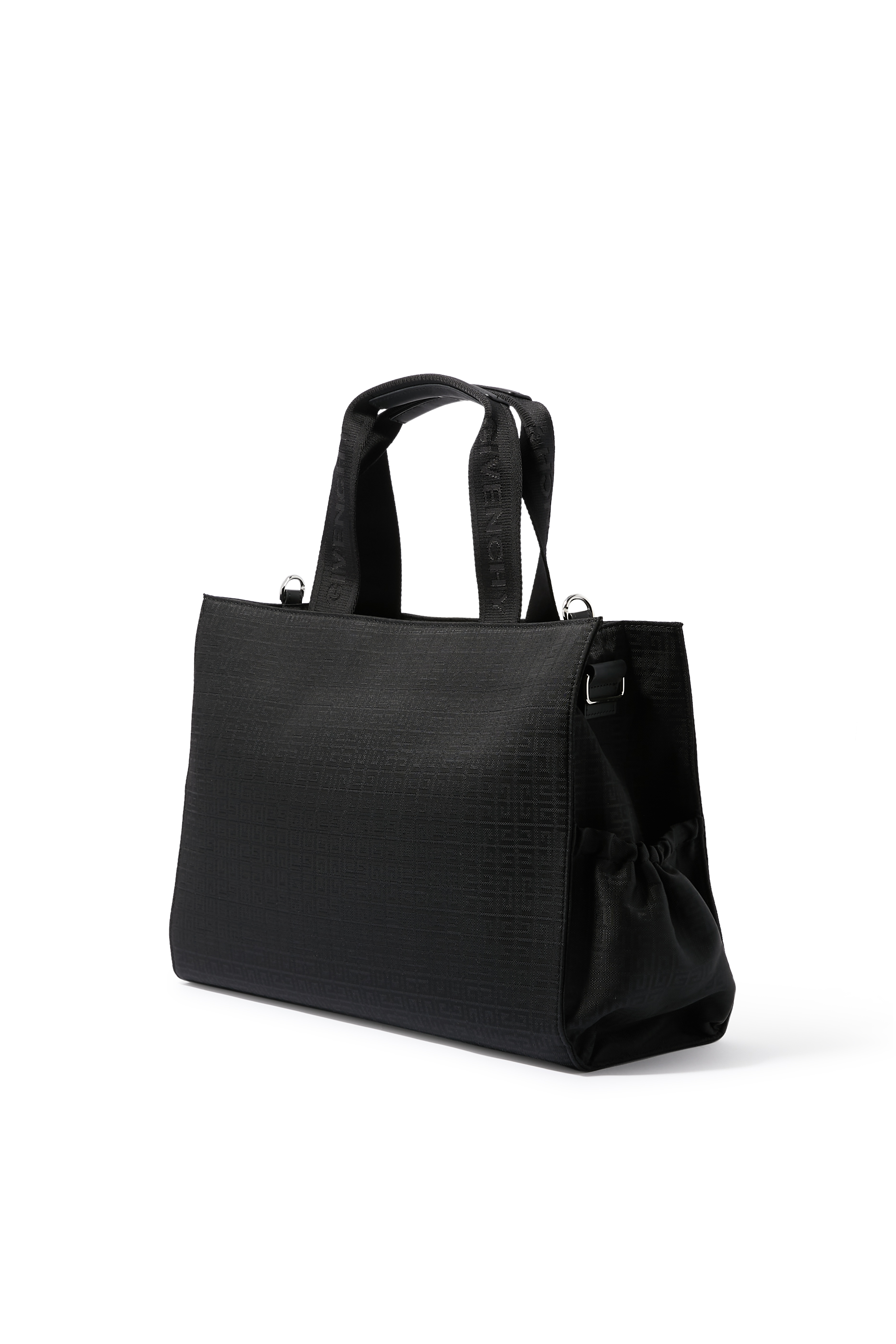 حقيبة مستلزمات أطفال