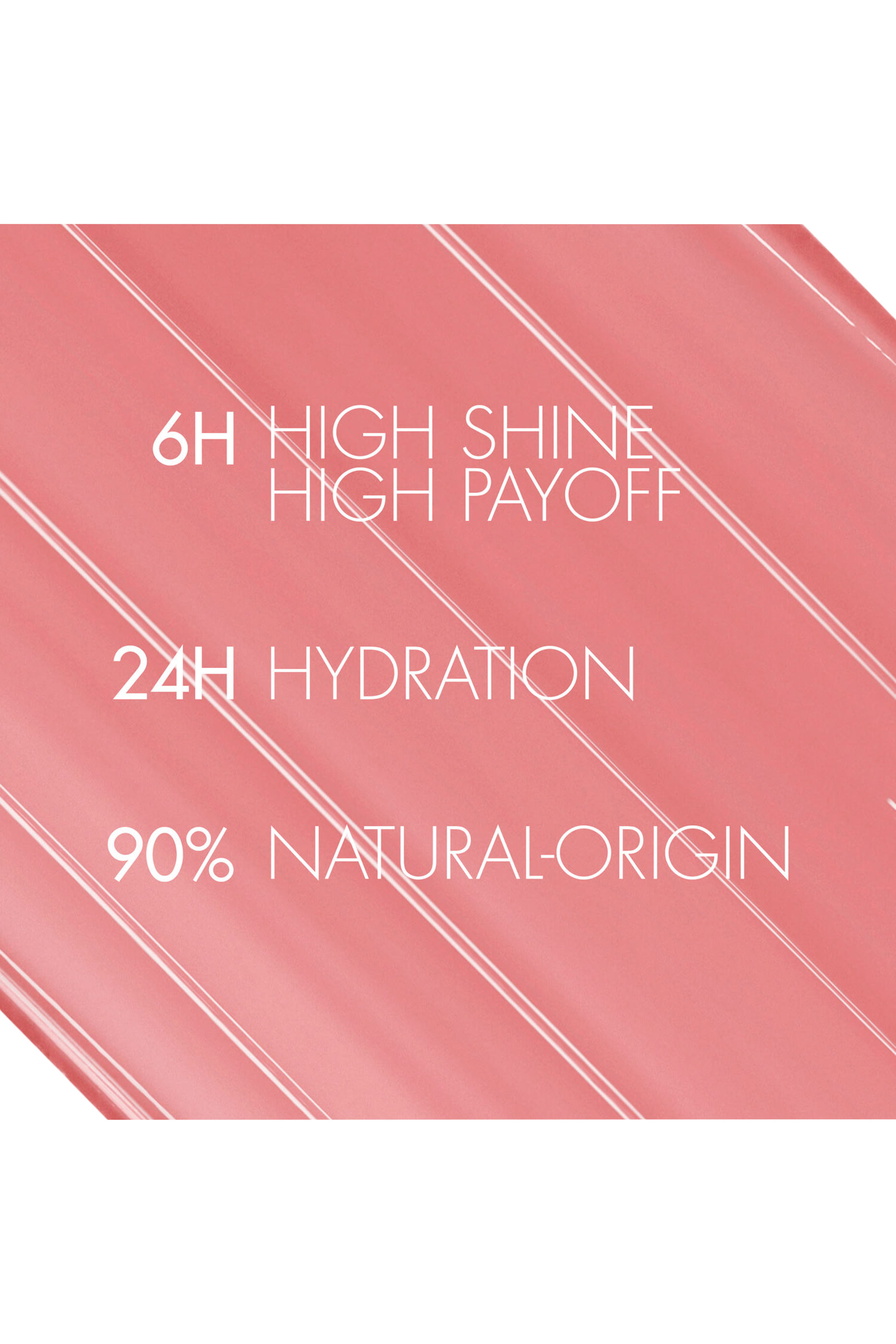 أحمر شفاه ديور أديكت لامع