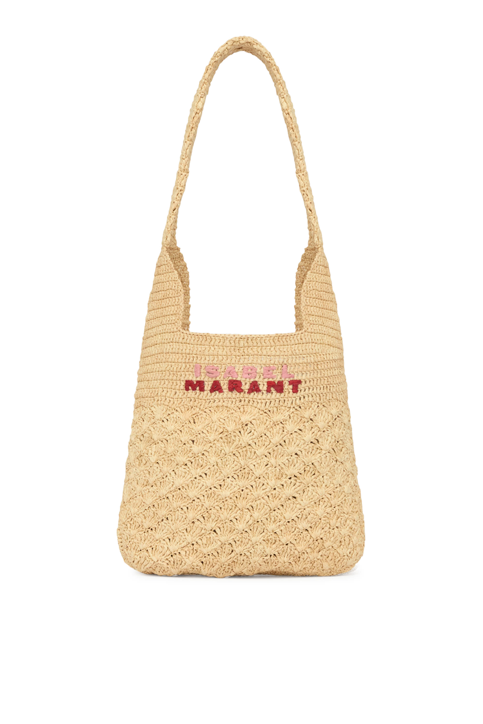 حقيبة برايا صغيرة رافيا