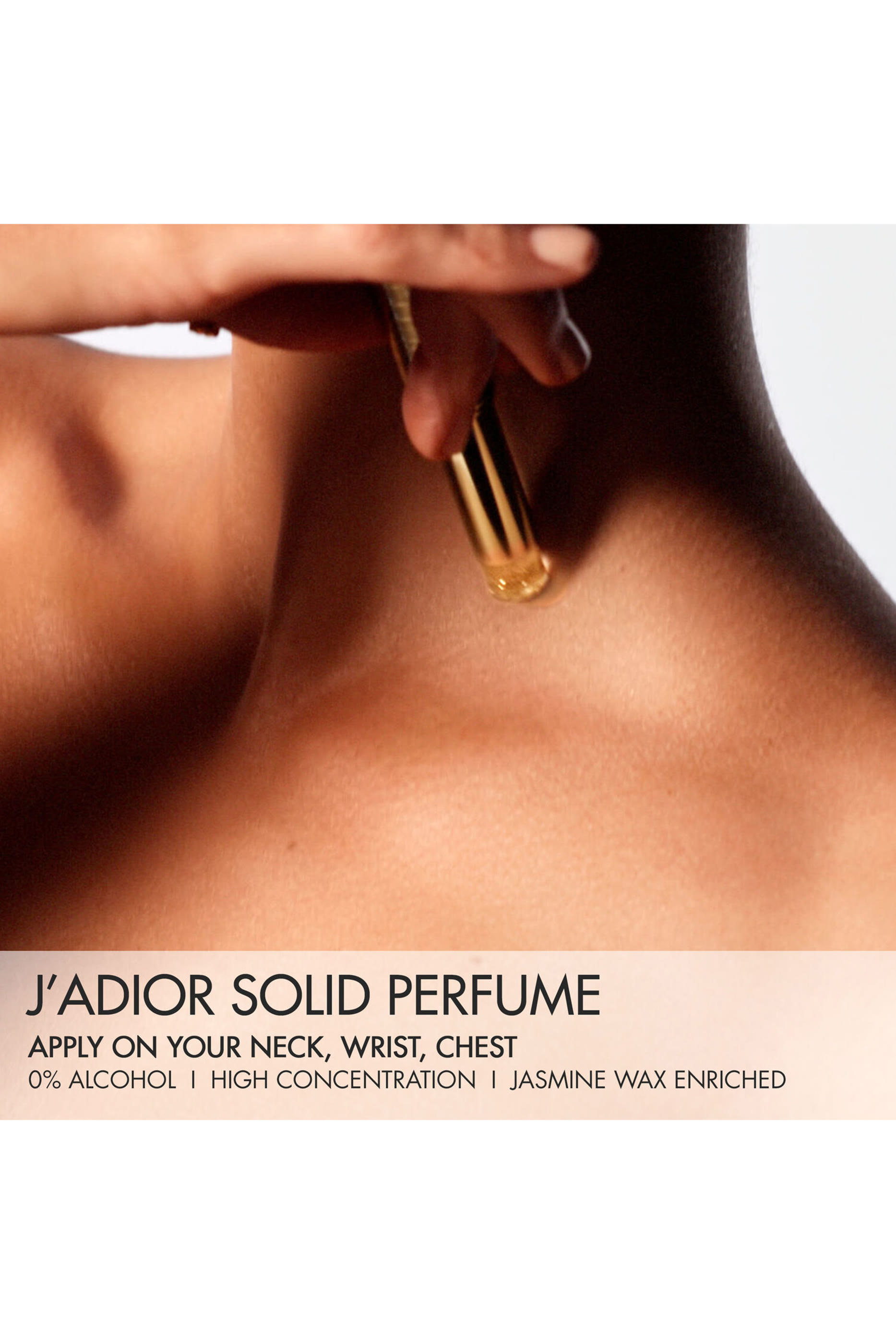  أو دو بارفان J&rsquo;adior Solid Perfume 
