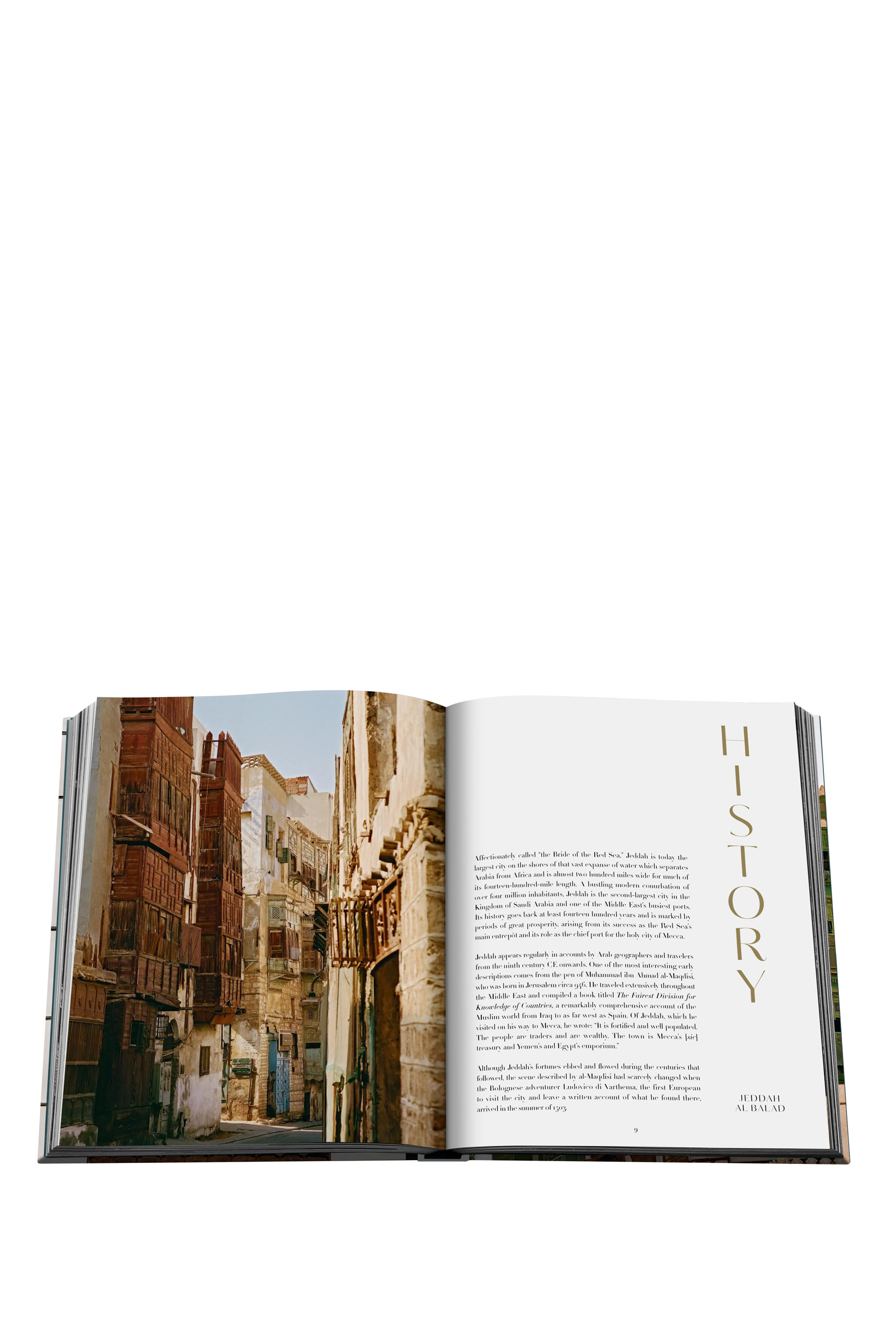 كتاب ساودي أرابيا: جدة ال-بلد
