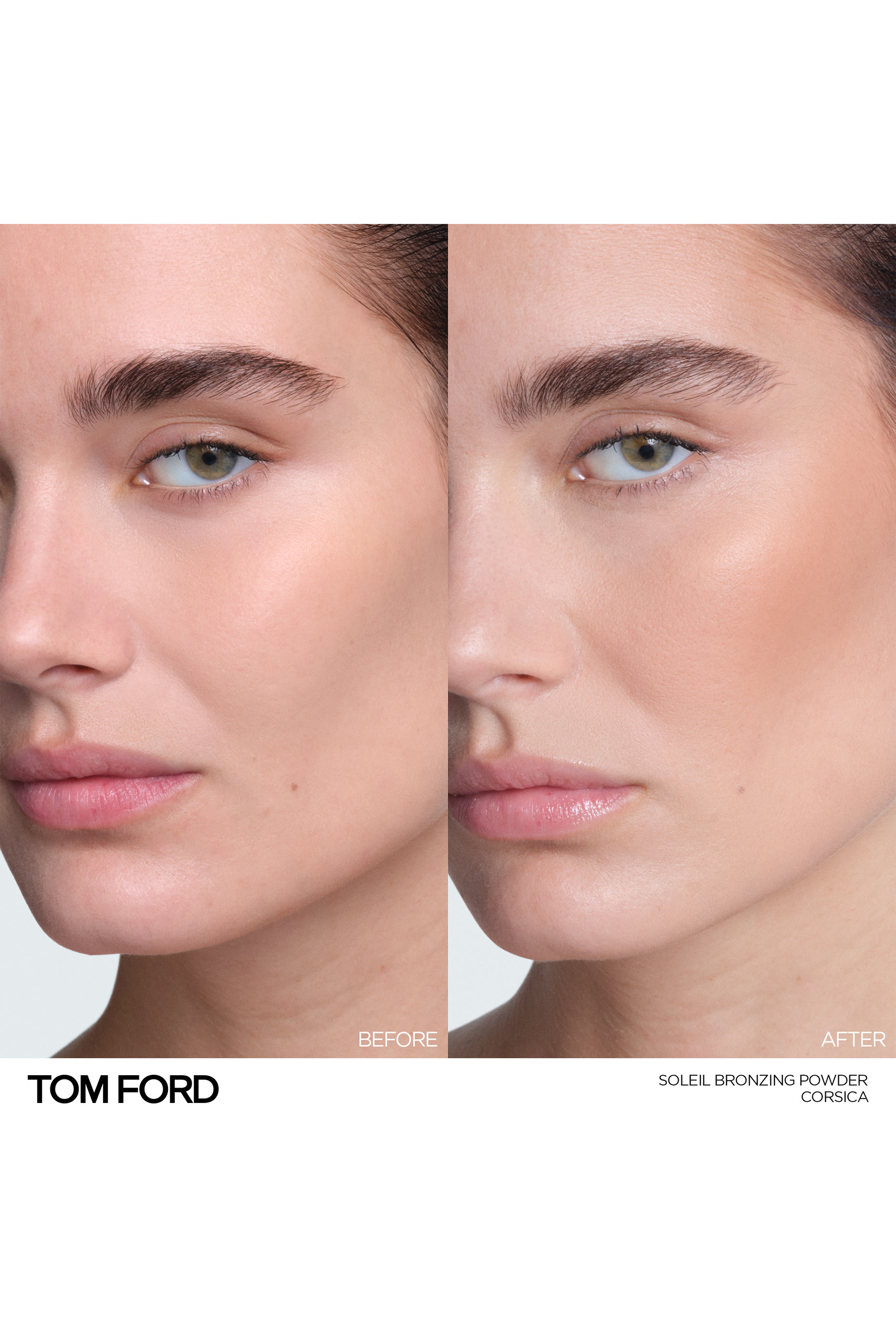 برونزر سولاي