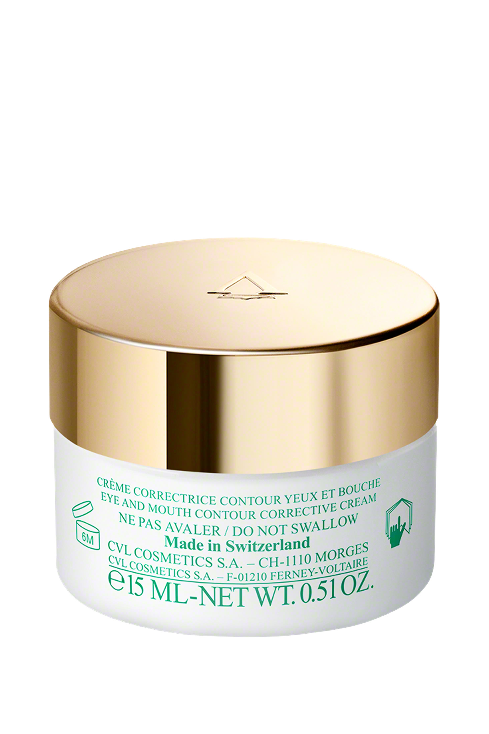 كريم برايم كونتور العلاجي