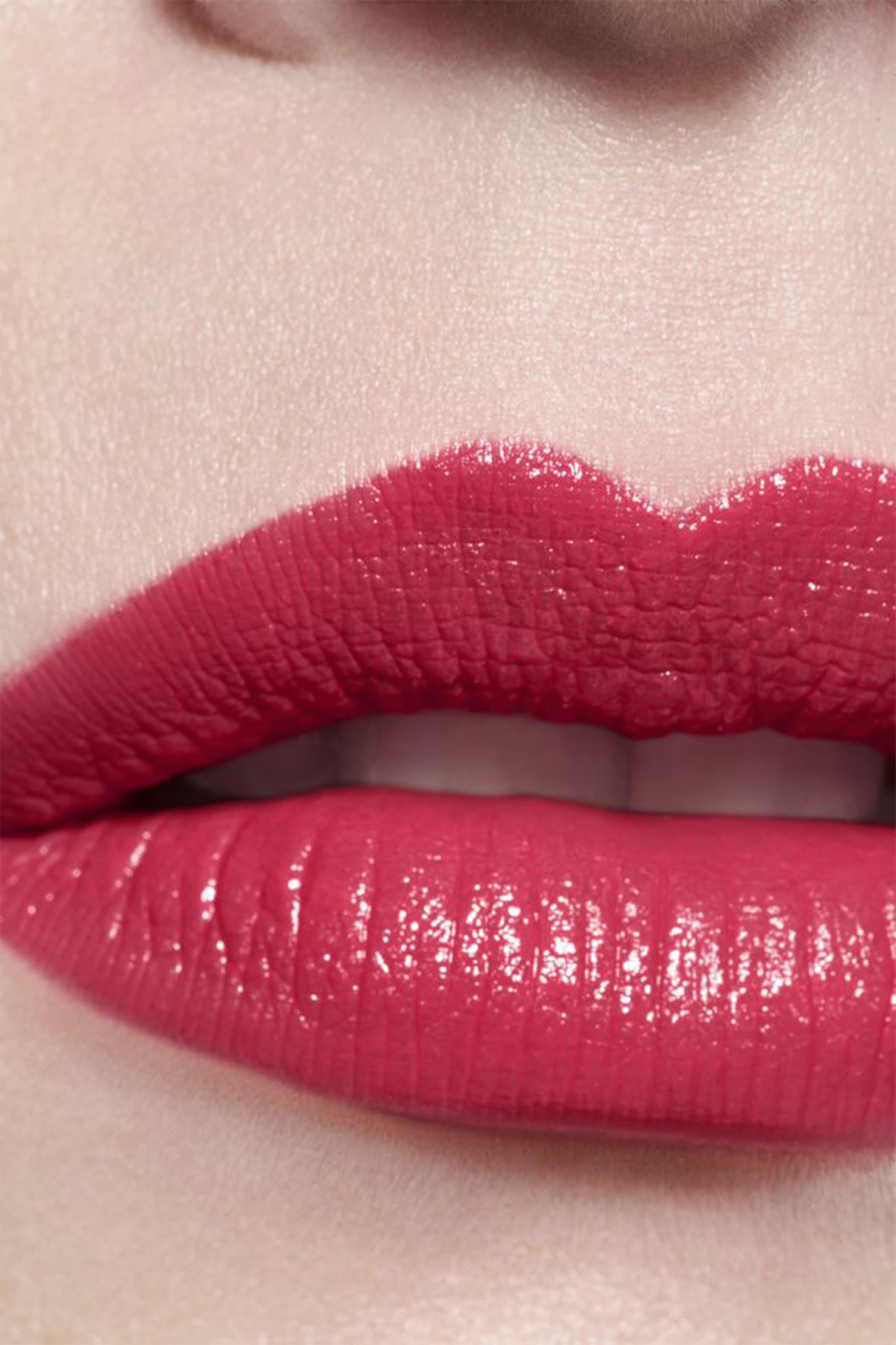 ملون للشفاه عالي الكثافة ROUGE ALLURE