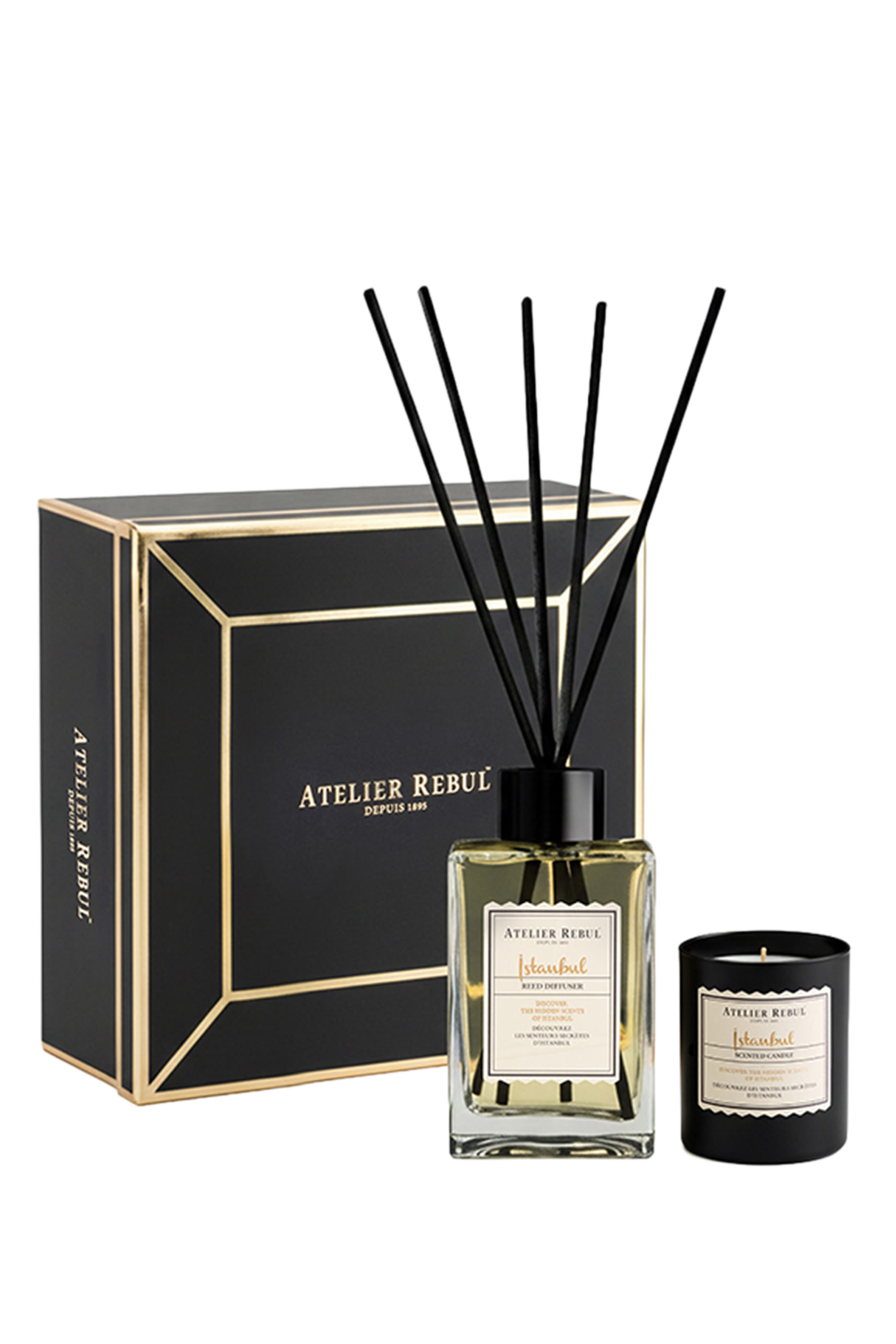 مجموعة هدية إسطنبول للمنزل