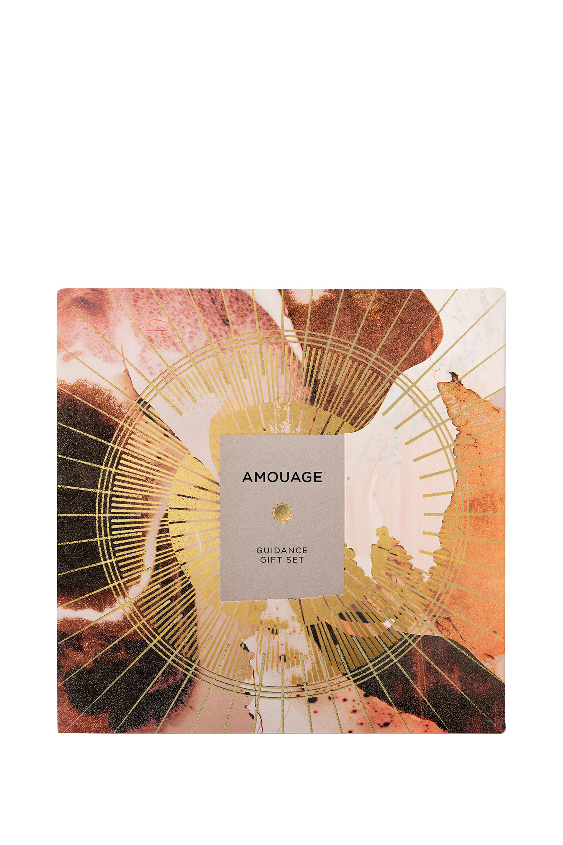 مجموعة هدية غايدانس