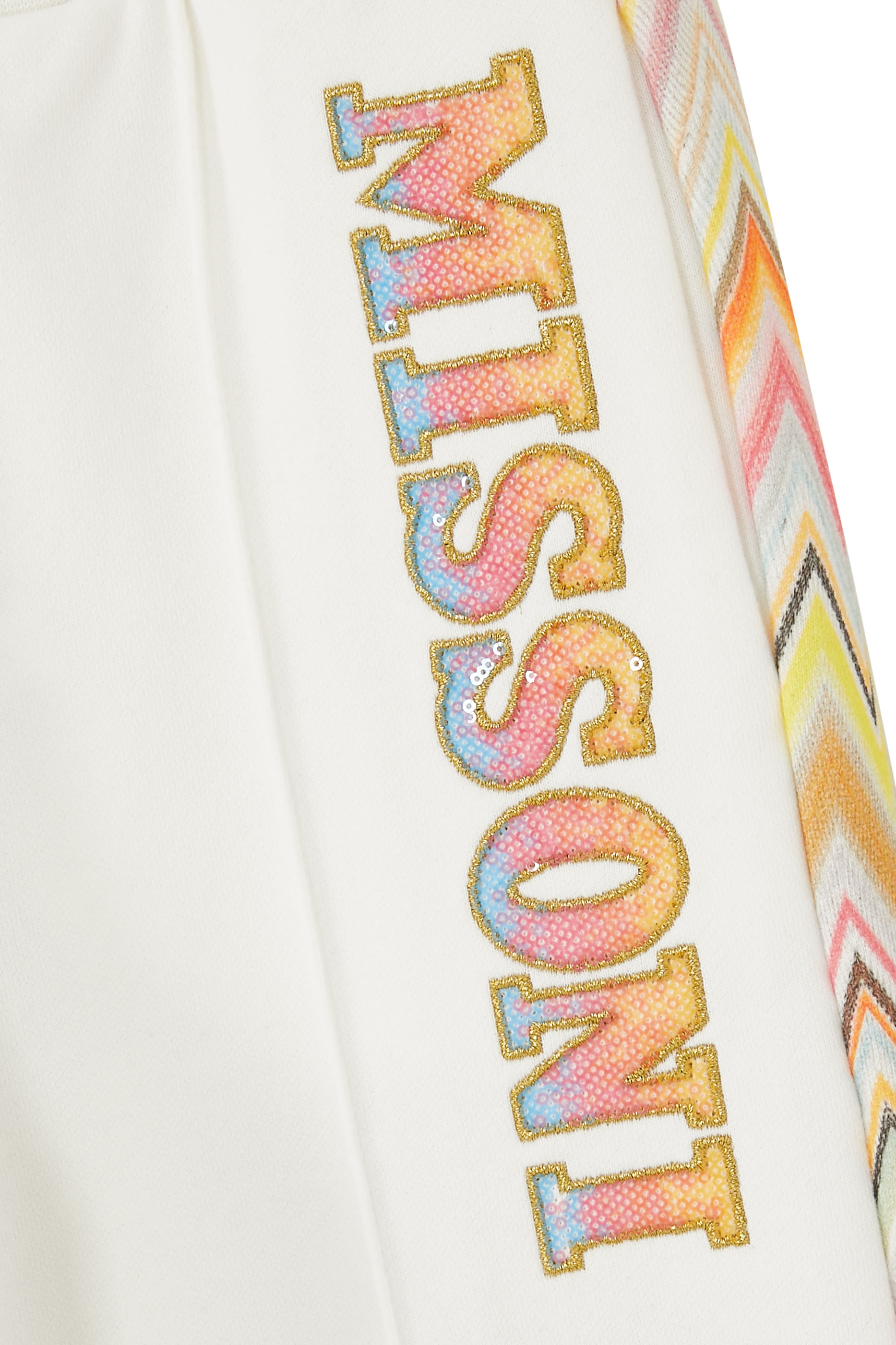 بنطال رياضي بحواف بنقشة متعرجة للأطفال