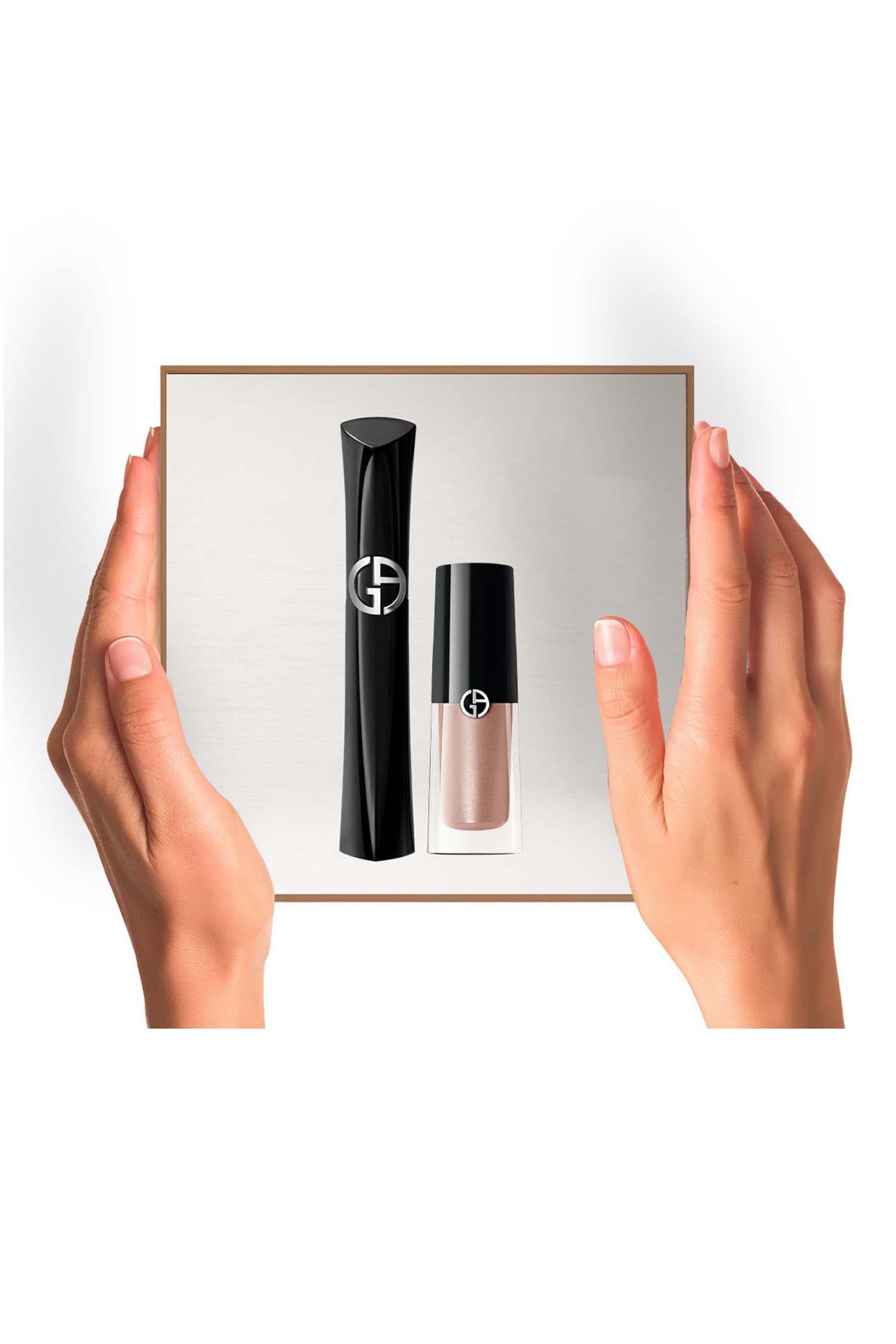 مجموعة هدايا ماسكارا وظلال عيون بإصدار لرمضان