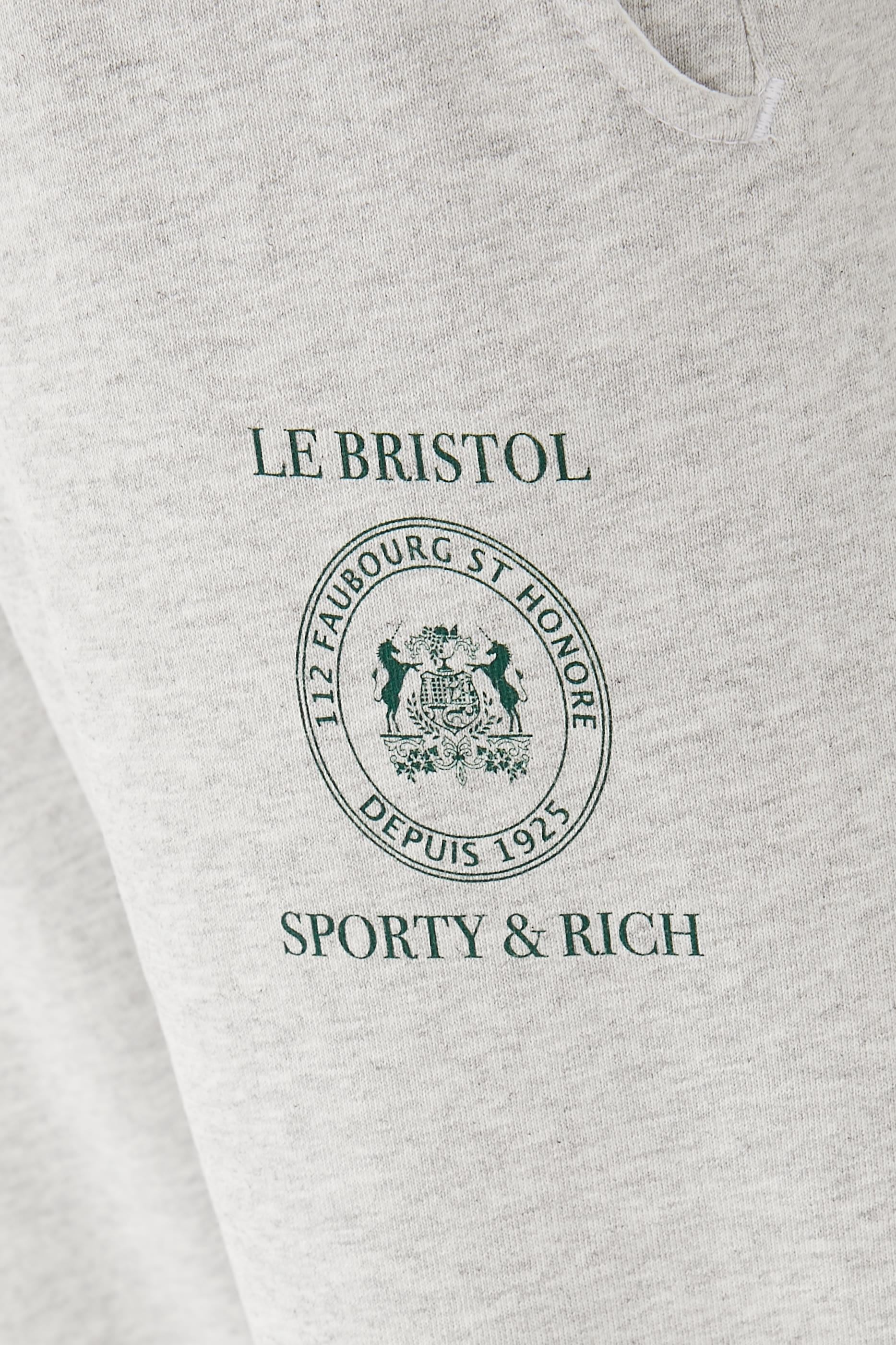 بنطال رياضي بشعار الماركة