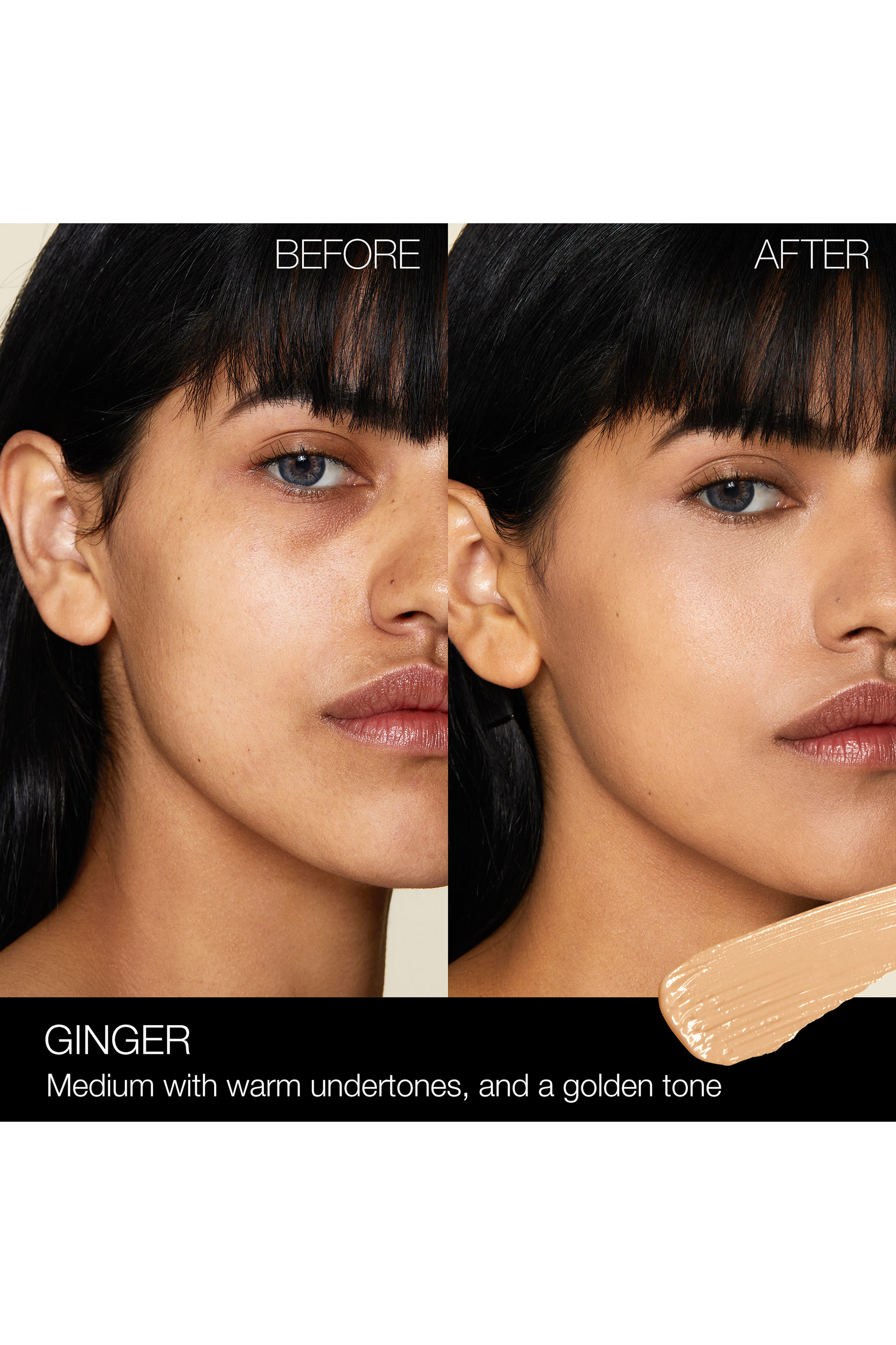 خافي عيوب البشرة كريمي لإضاءة الوجه