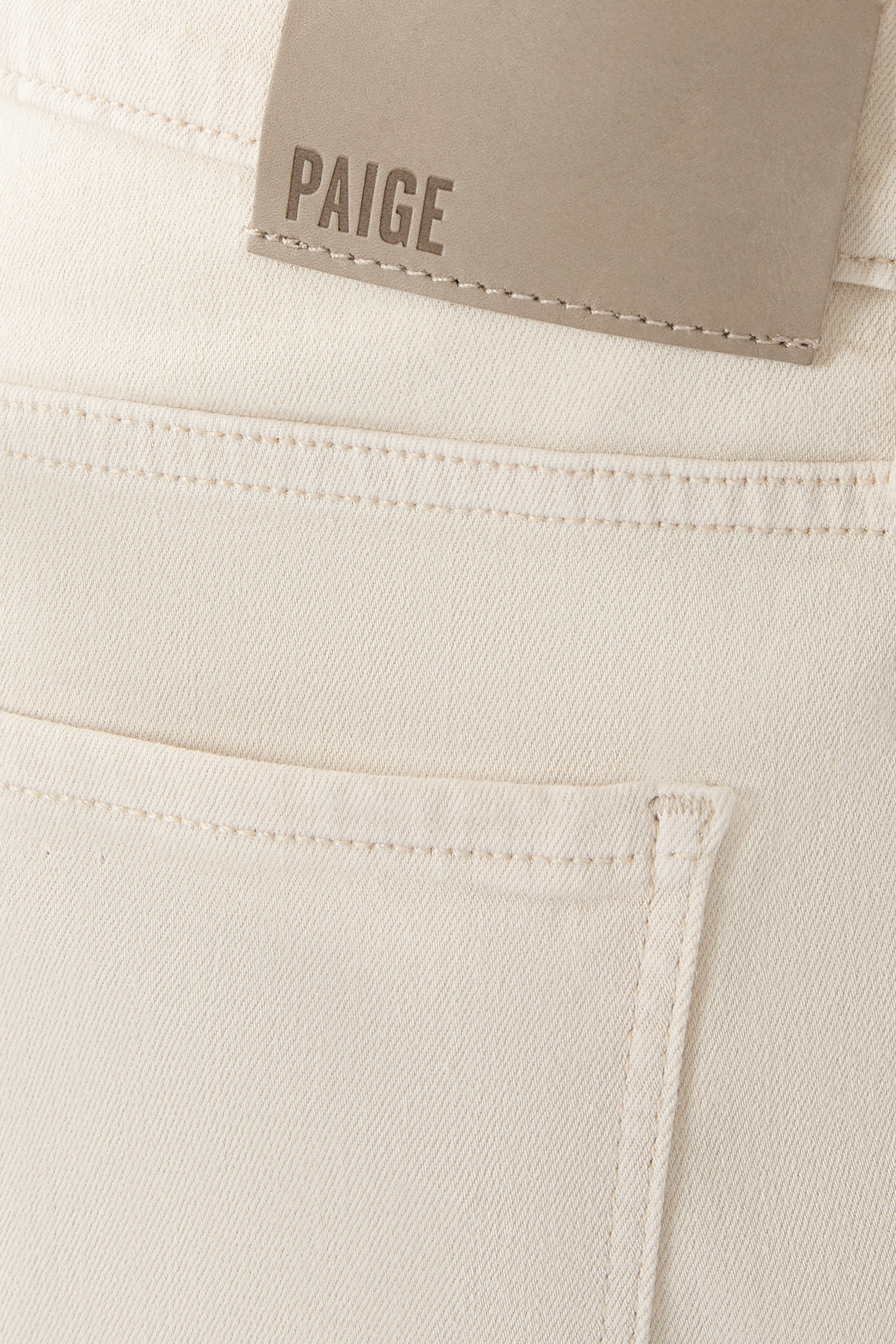 بنطال جينز فيديرال