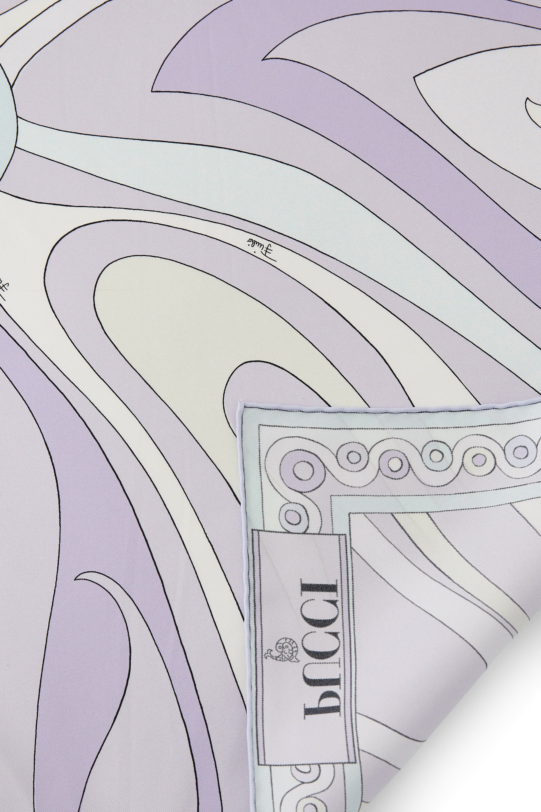 وشاح حرير تويل