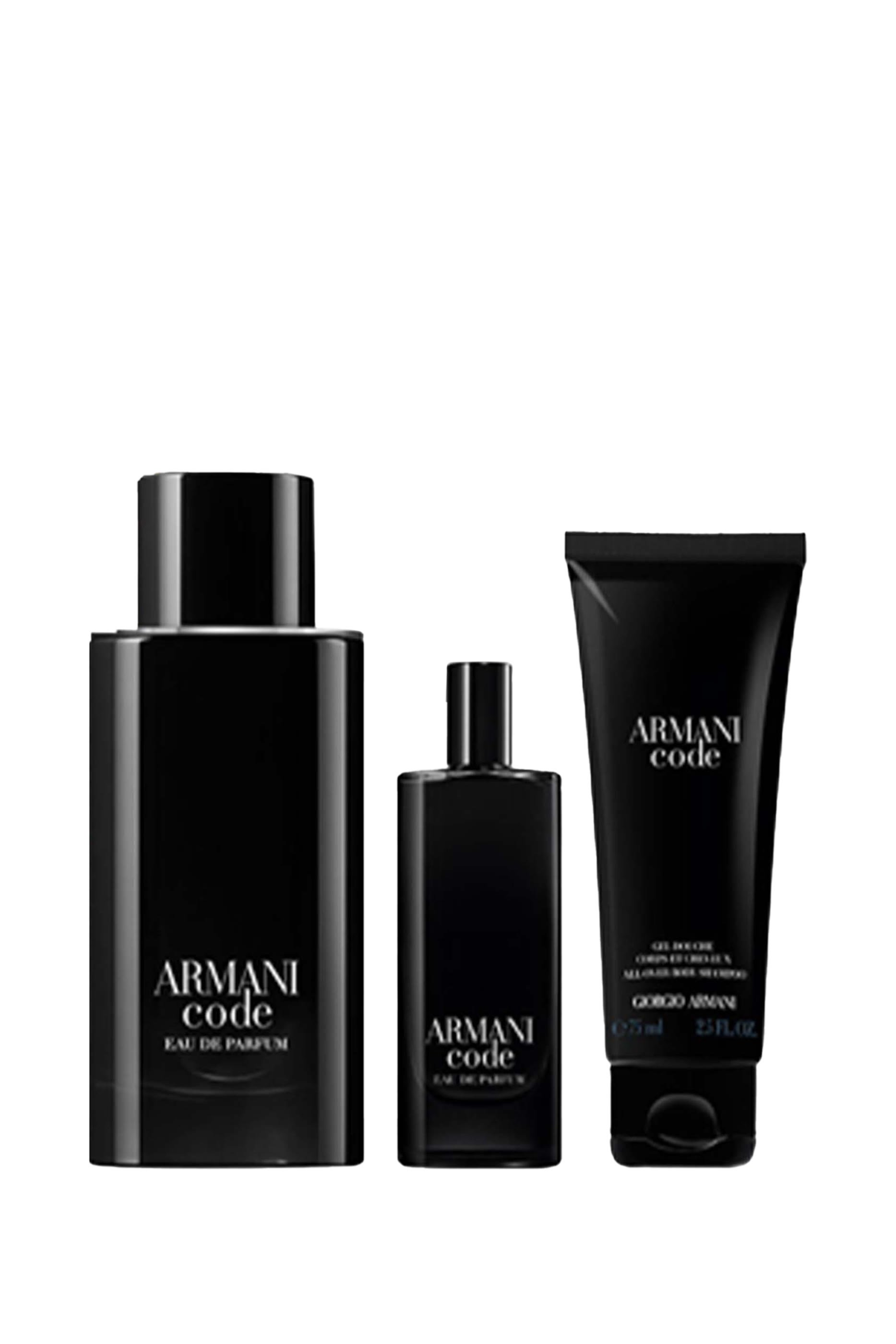 مجموعةهدايا أو دو بارفان كود بإصدار لرمضان