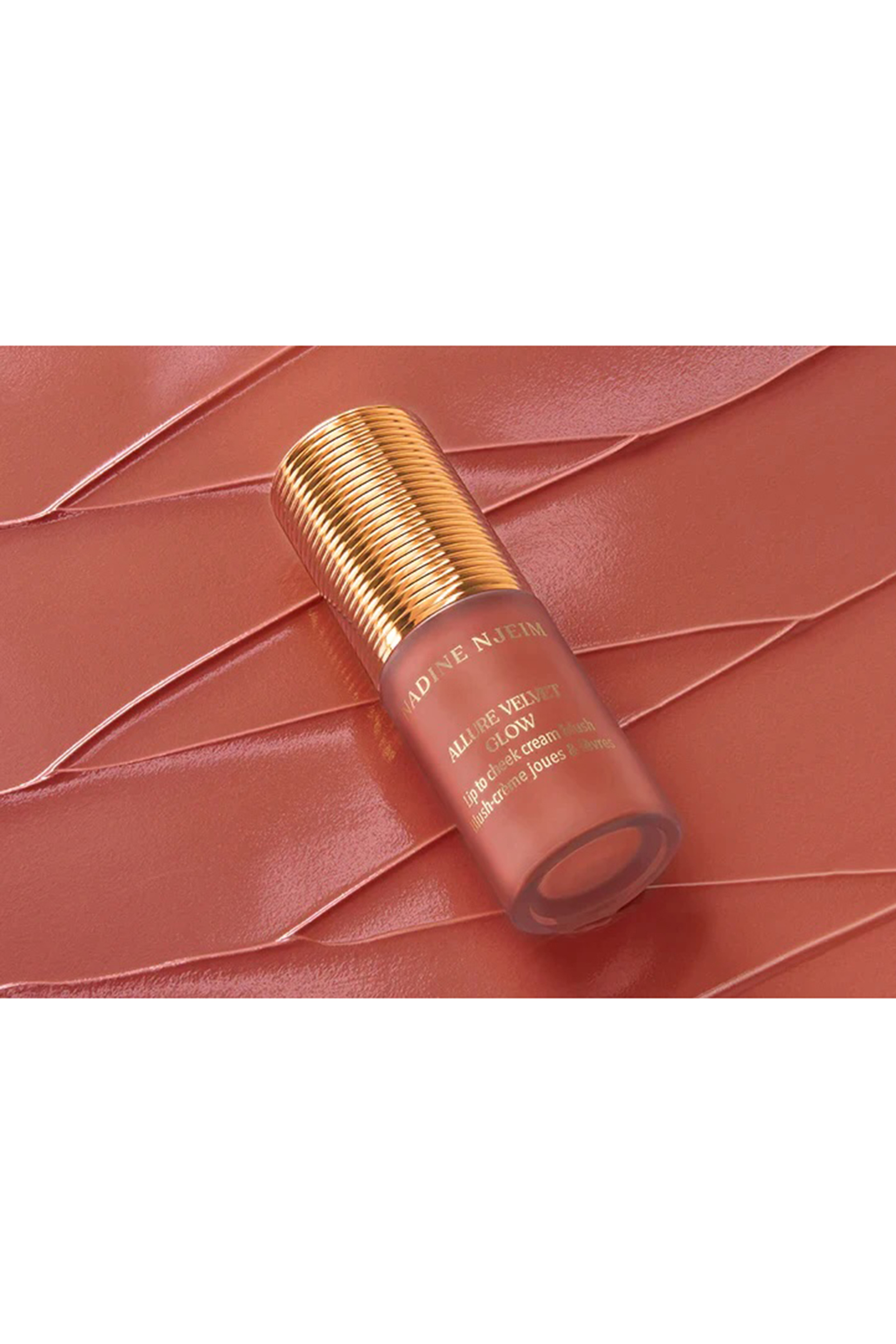 أحمر خدود كريمي للشفاه والخدود - ألور فيلفيت جلو
