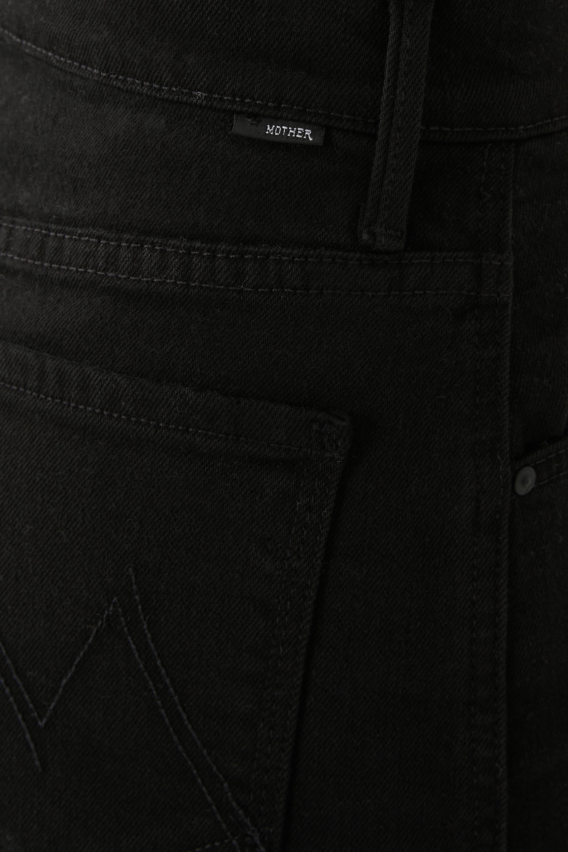 تنورة فلاجبول