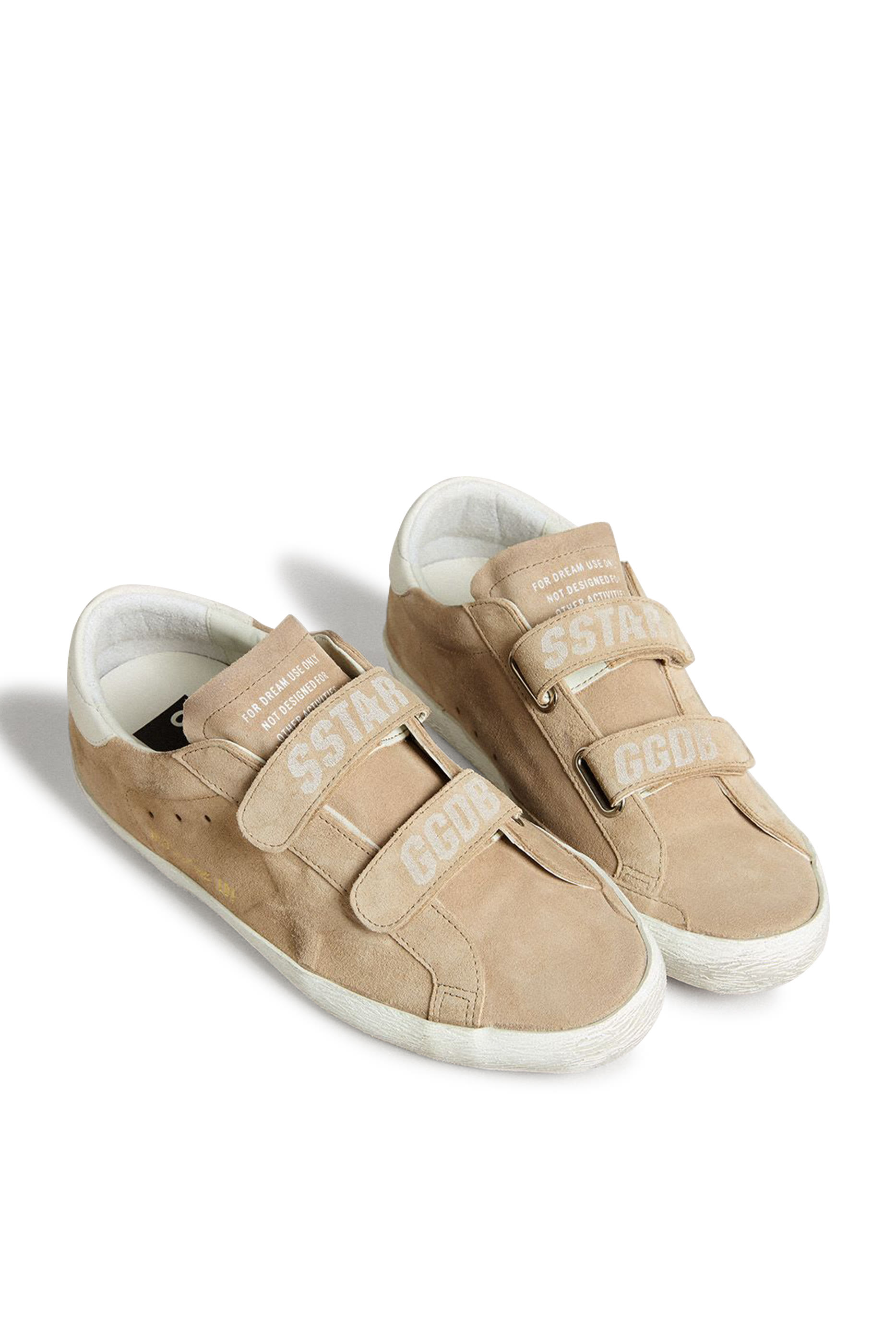 سنيكرز أولد سكول