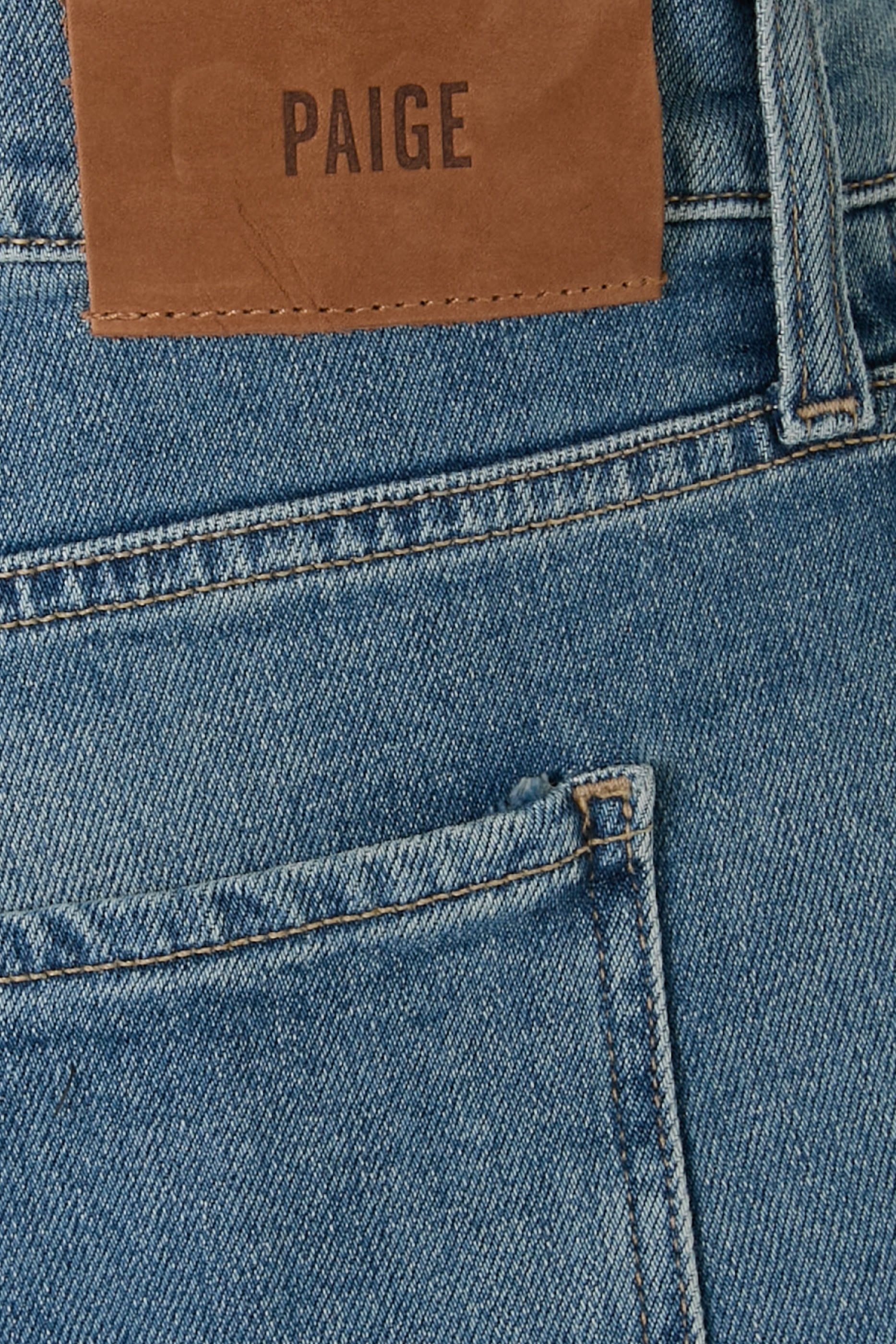 بنطال جينز فيديرال