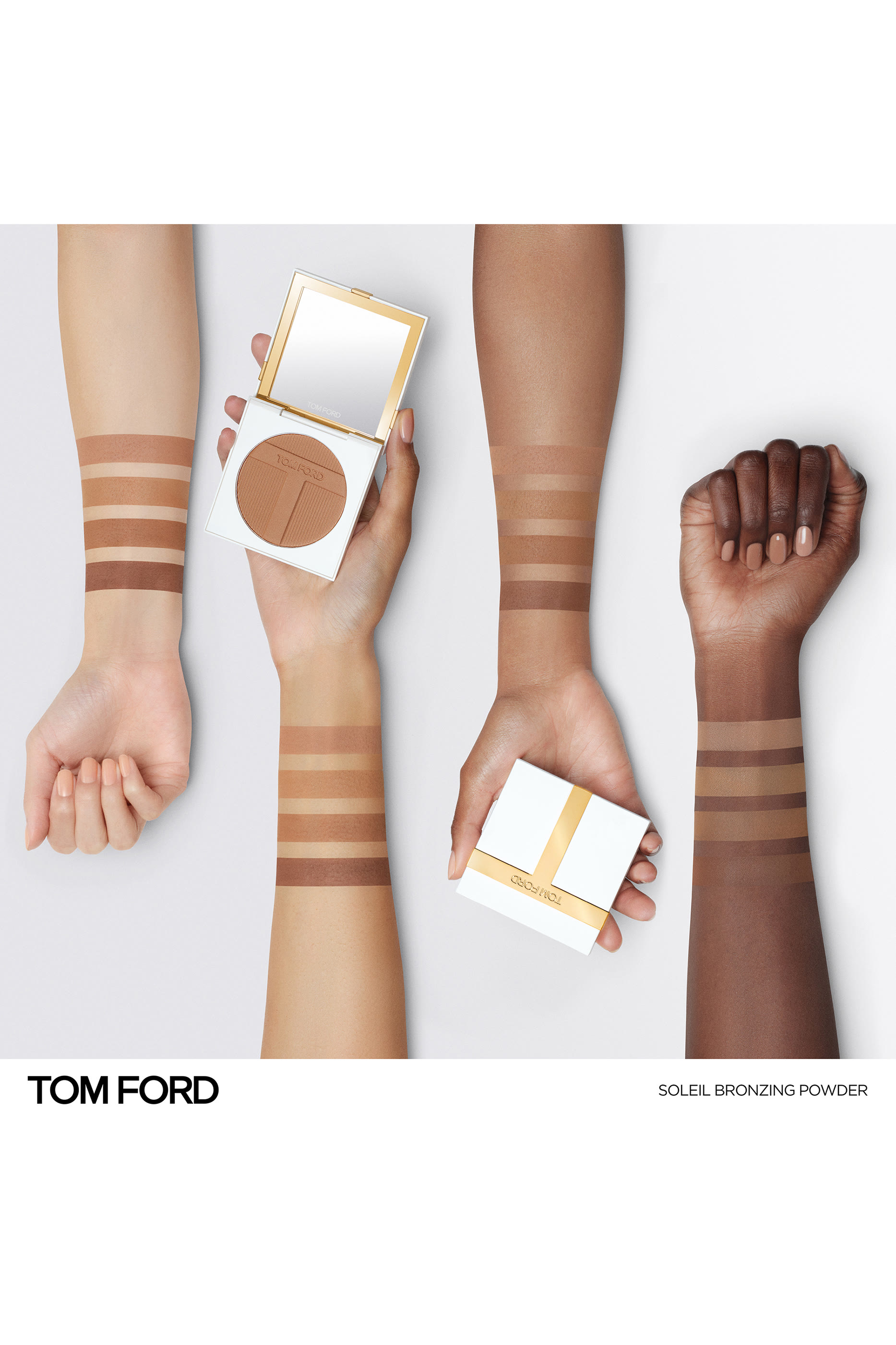 برونزر سولاي