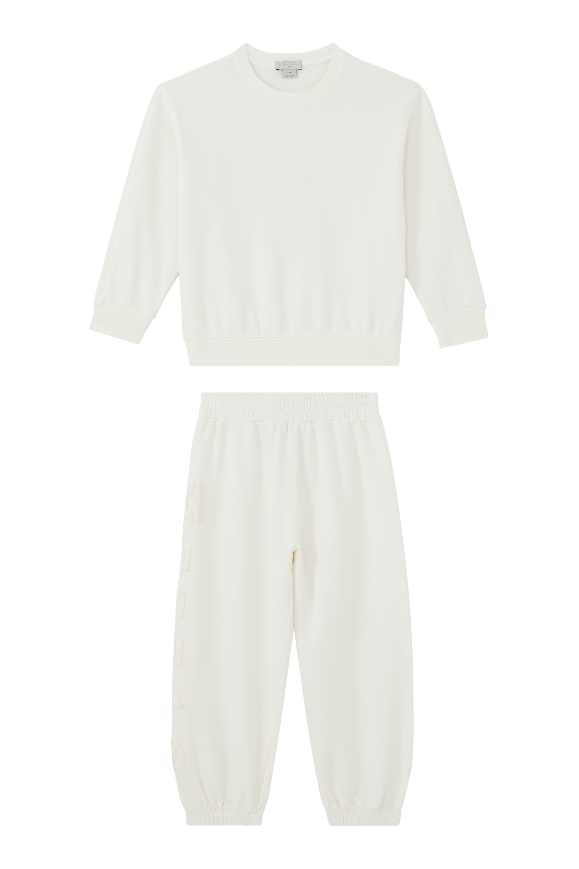 طقم بدلة رياضية صوف للأطفال