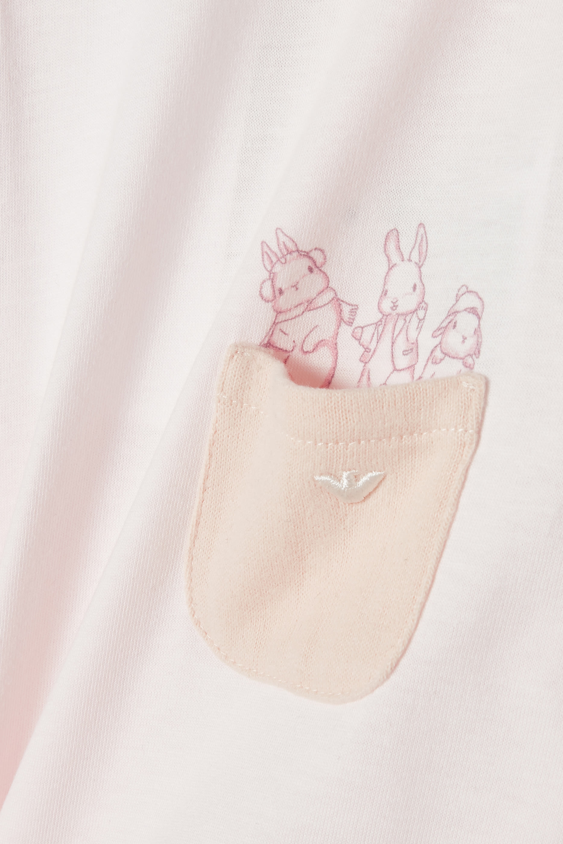 بيجامة قطن للرضع