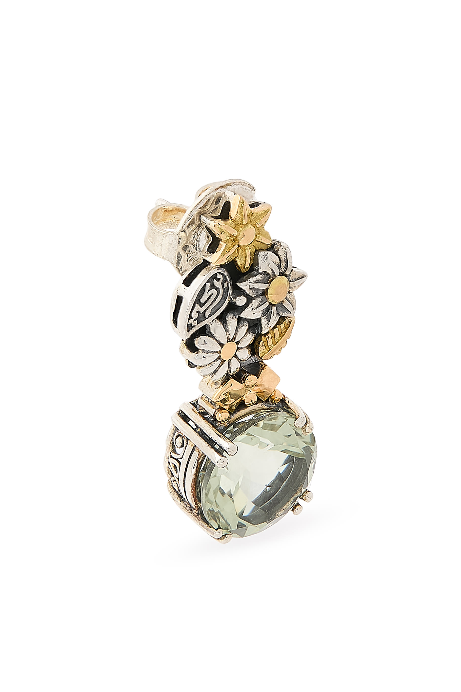 أقراط بوكيه اوف بلسينجز بجمشت أخضر، فضة إسترلينية وذهب أصفر عيار 18