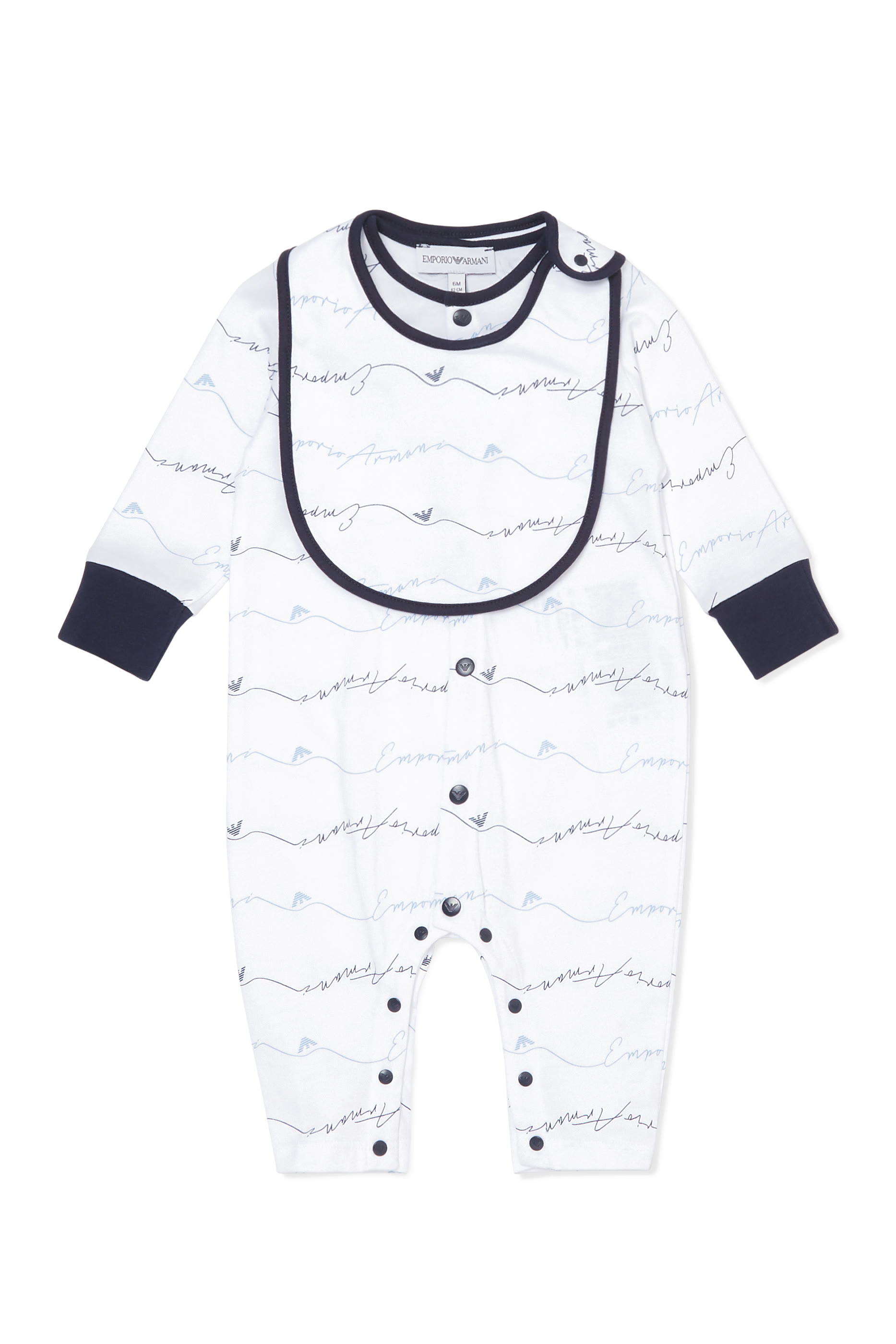 طقم بيجاما بعبارة My First Armani 