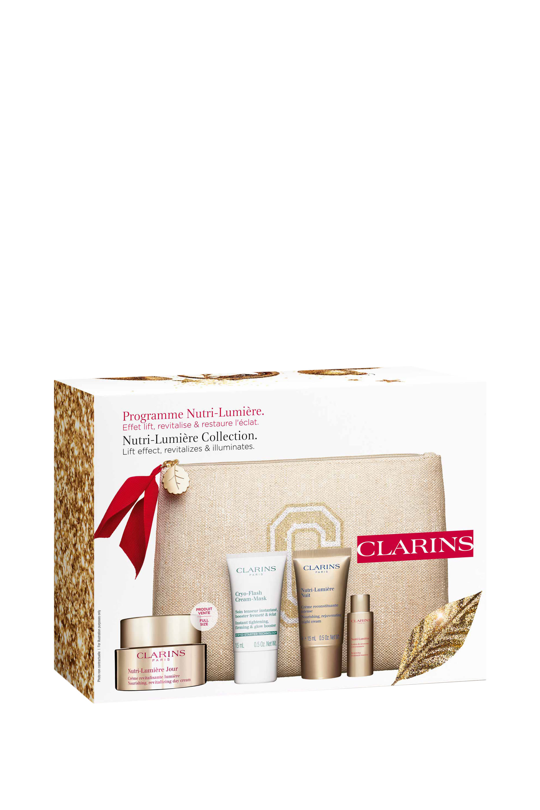 مجموعة نوتري لوميير كوليكشن