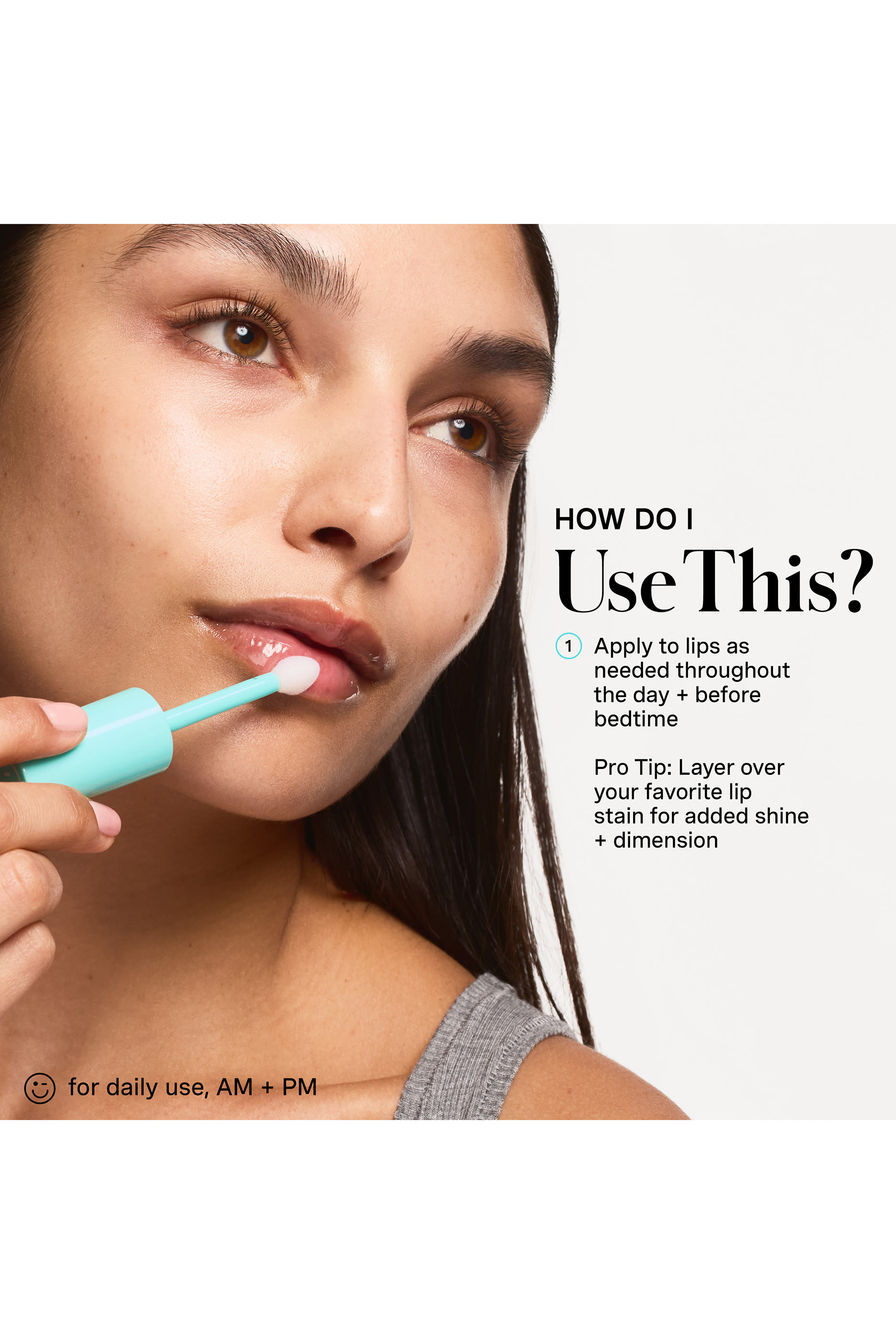 زيت الشفاه برو كولاجين