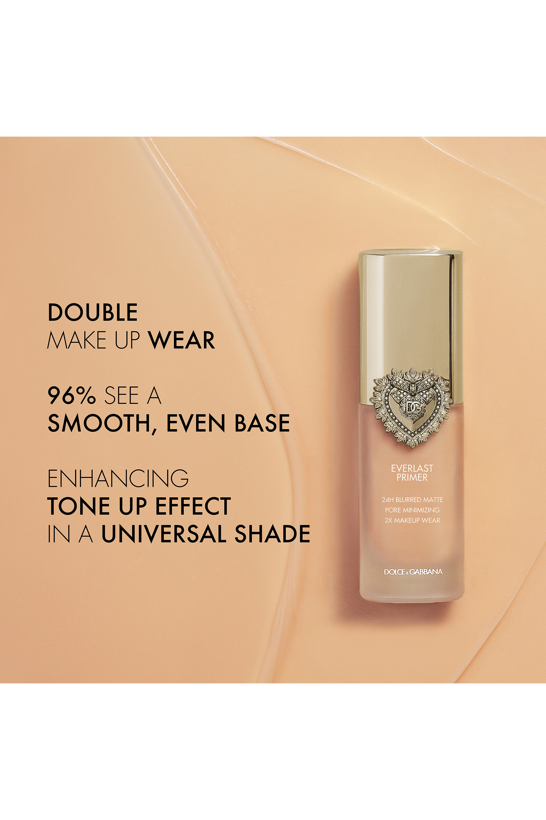 برايمر ايفرلاست