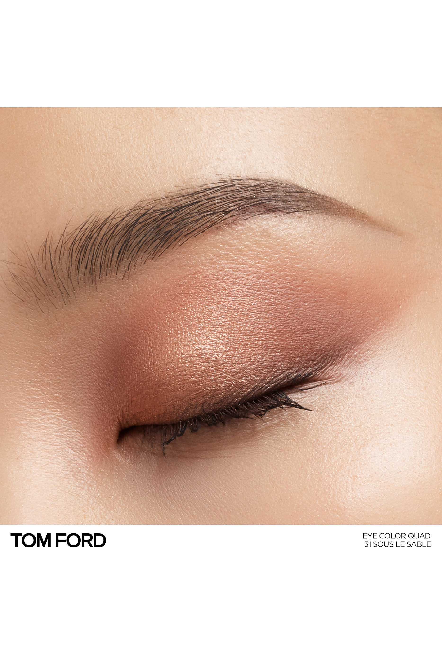 لوحة ظلال عيون بأربعة ألوان درجة كوكو ميراج