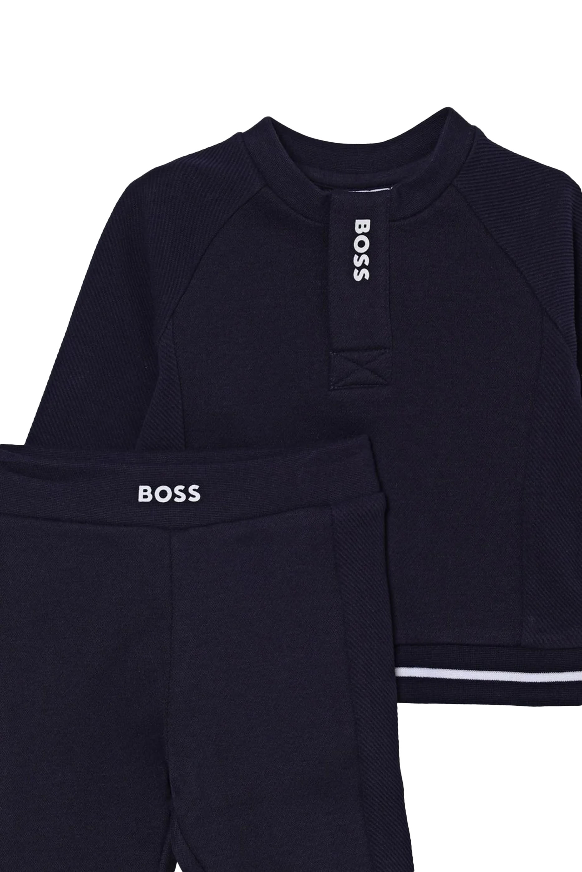 بدلة رياضية للأطفال