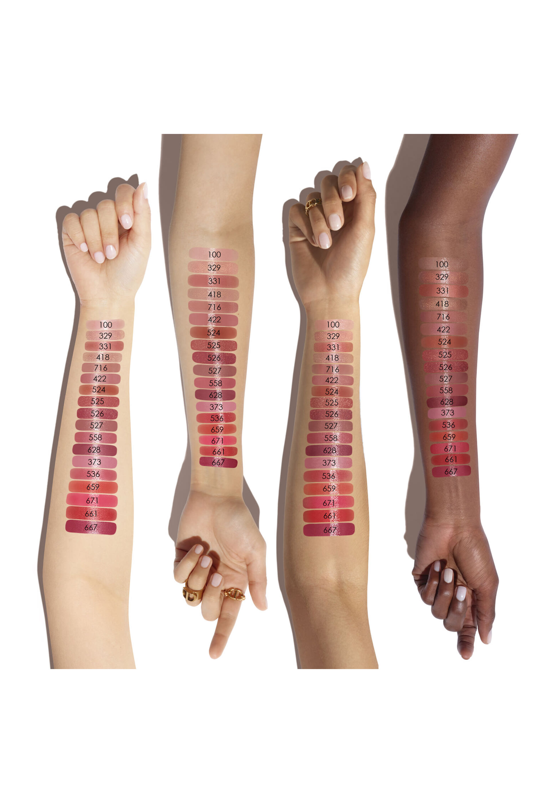 أحمر شفاه ديور أديكت شاين