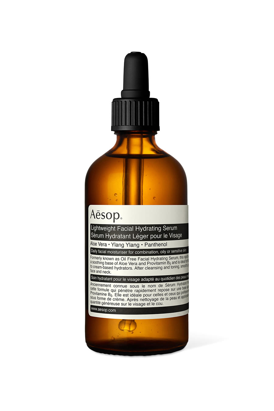 سيروم خفيف لترطيب للوجه