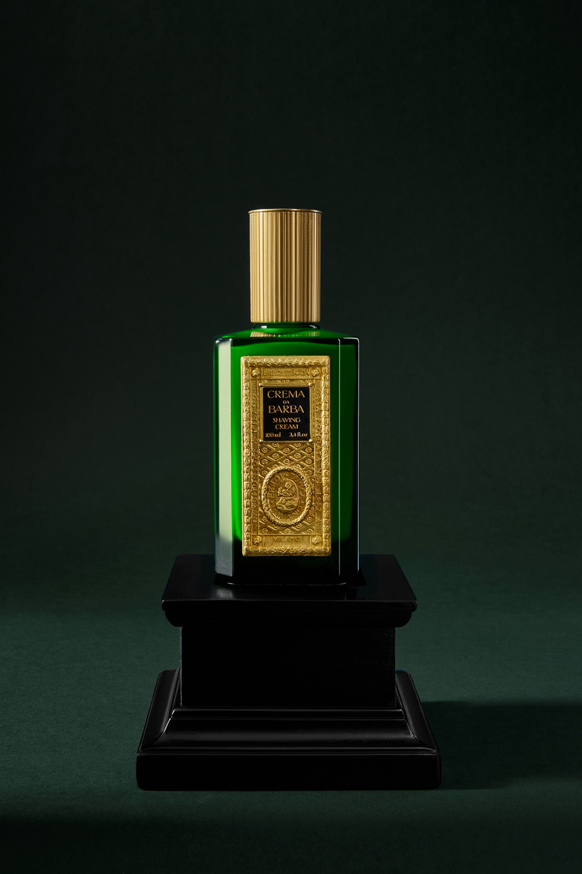 كريم لوشن للحلاقة