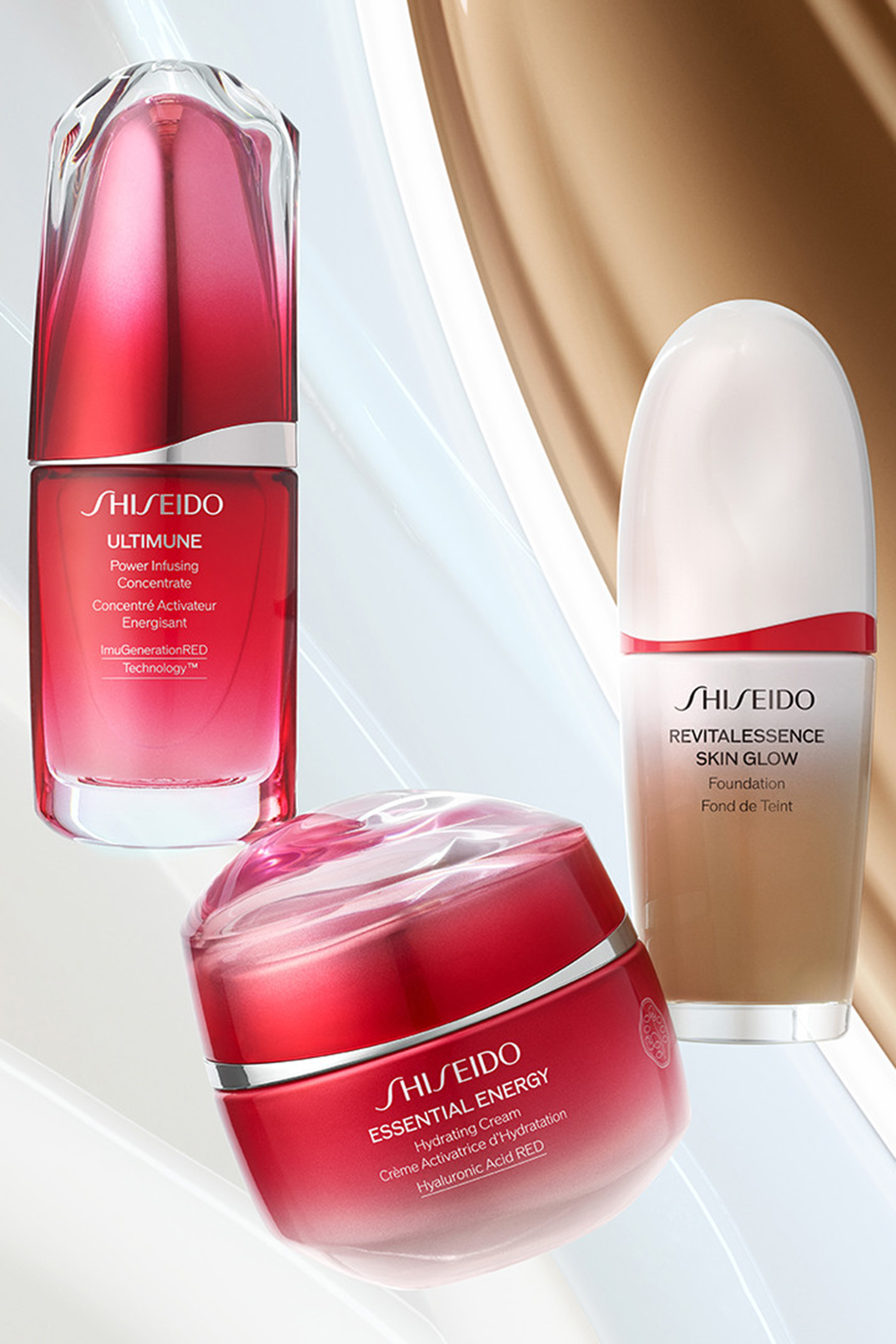 كريم أساس ريفيتاليسينس سكين جلو