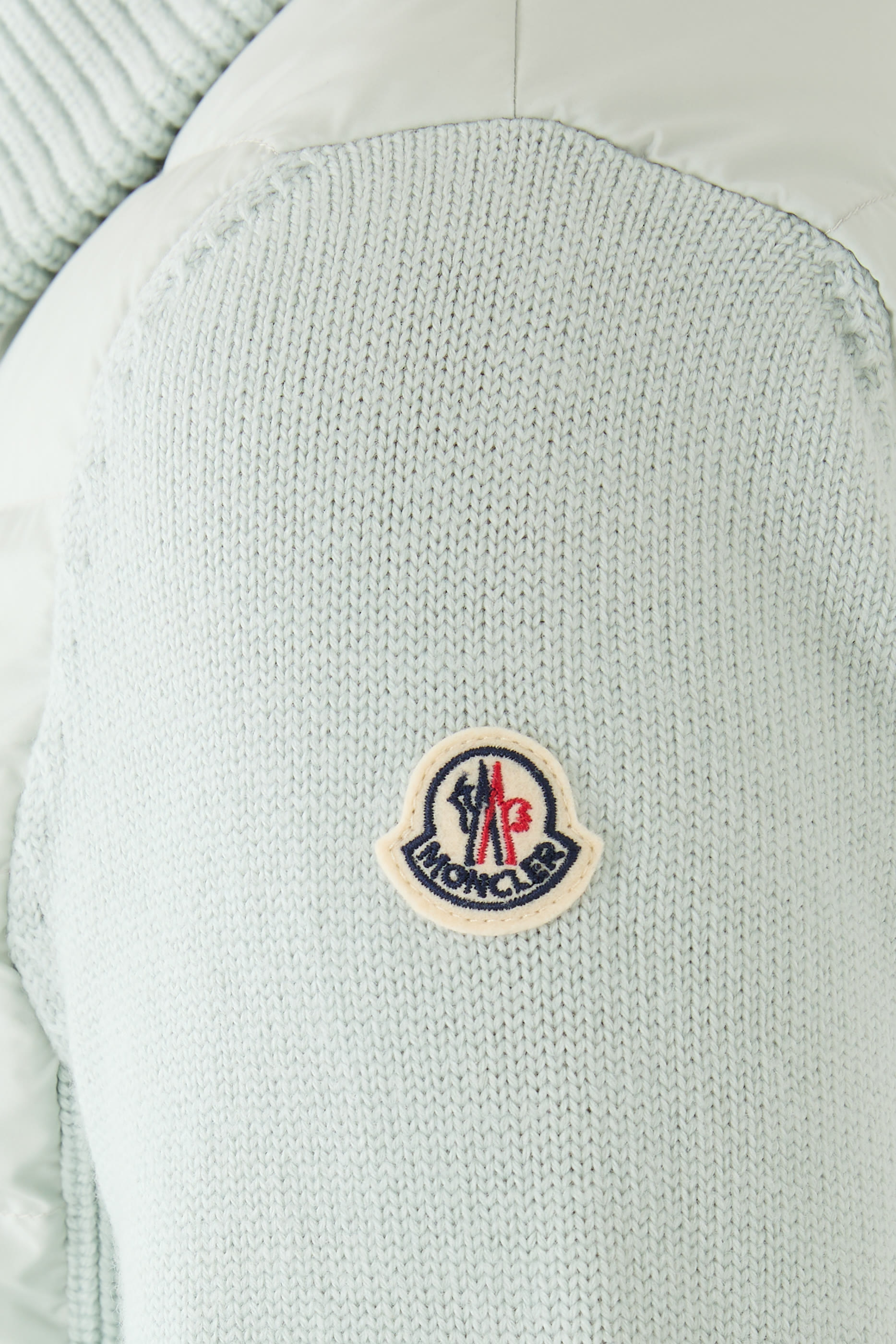 كارديجان مبطن