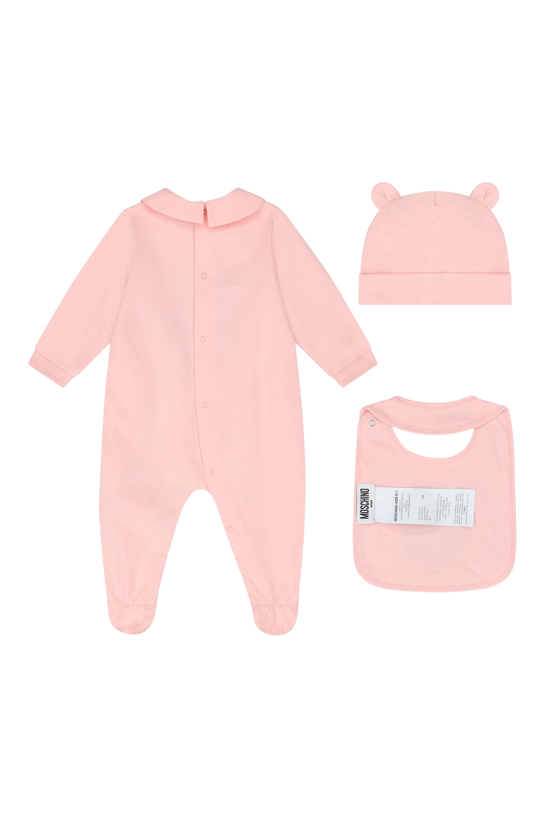 طقم هدية بيجاما بطبعات الدب تيدي للأطفال