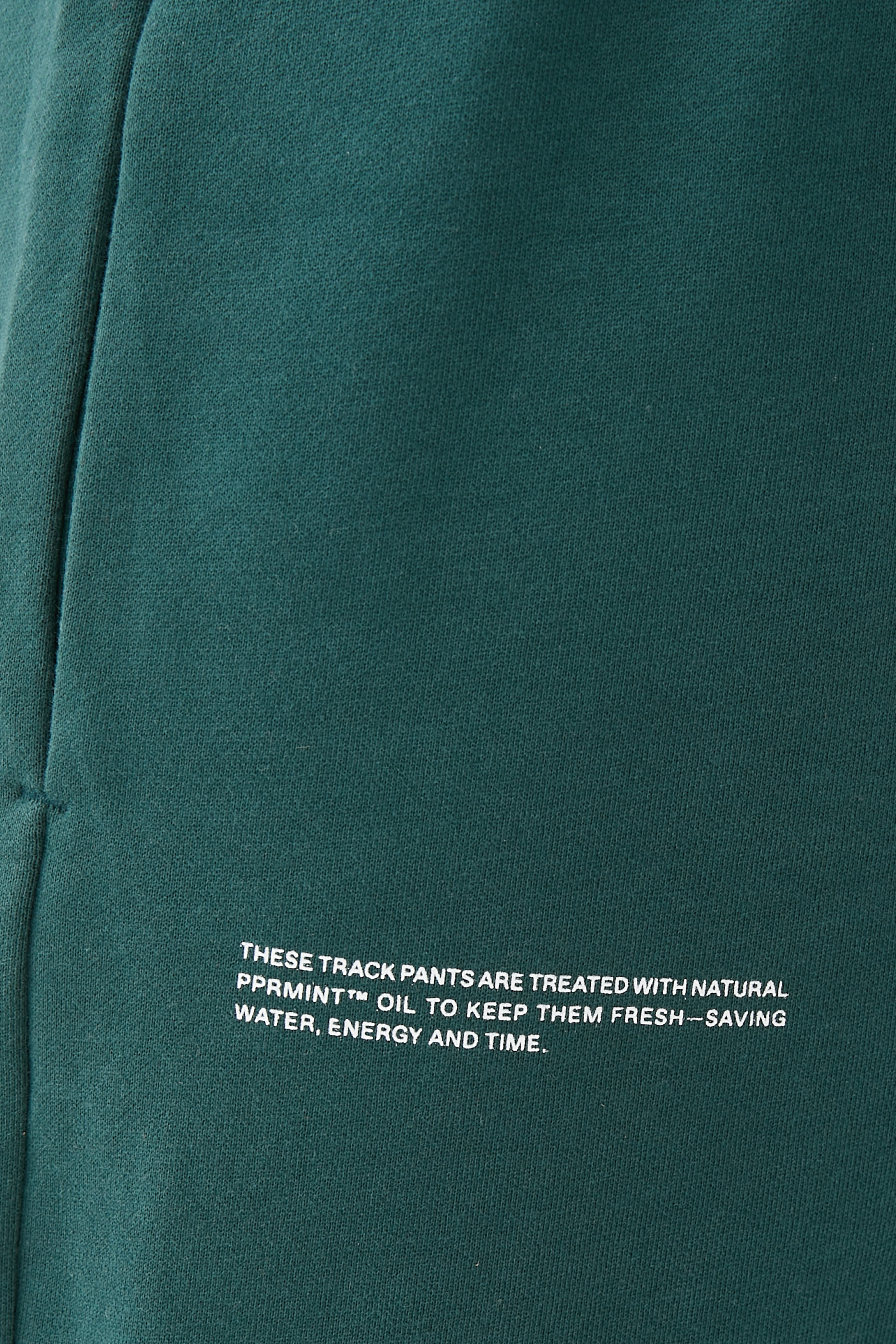 بنطال رياضي 365