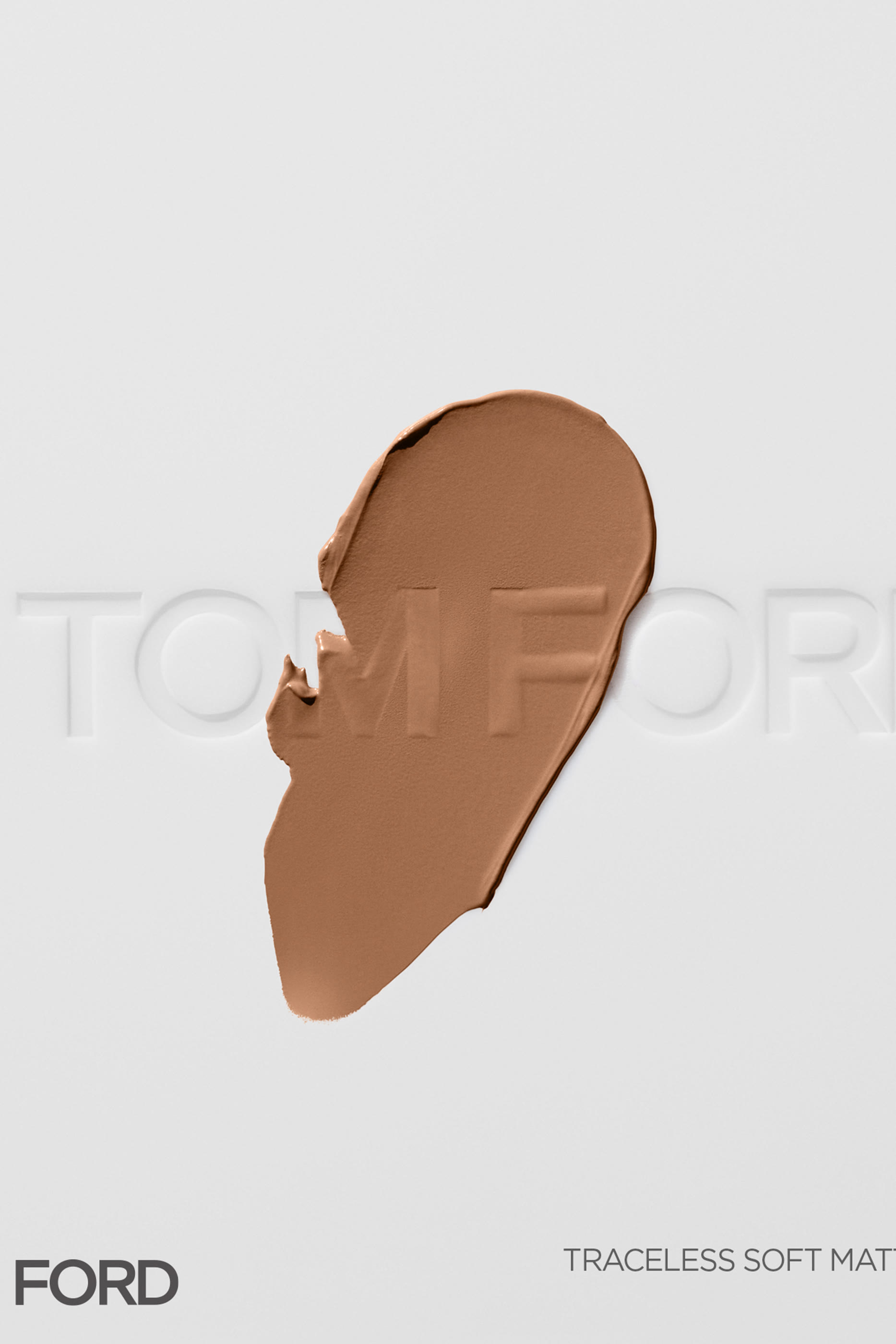 خافي عيوب تريسليس ناعم مخملي